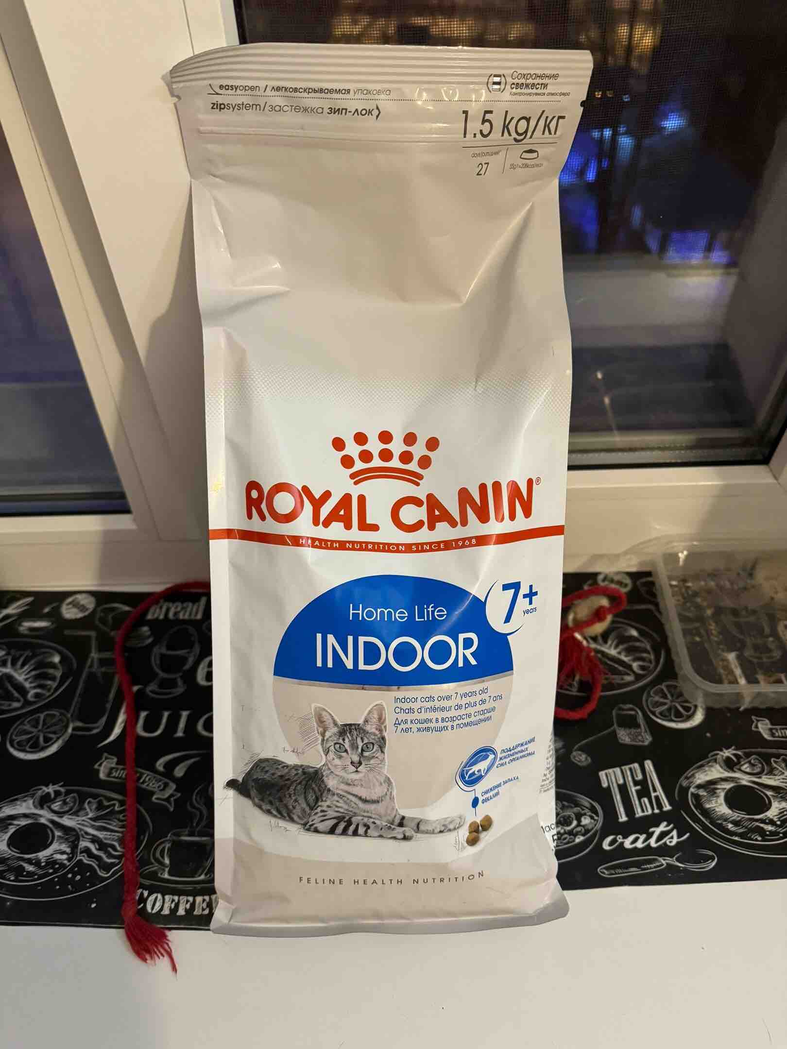 Сухой корм для кошек ROYAL CANIN Home Life Indoor 7+, для домашних старше 7  лет, 1,5кг - отзывы покупателей на маркетплейсе Мегамаркет | Артикул  товара:100001284731