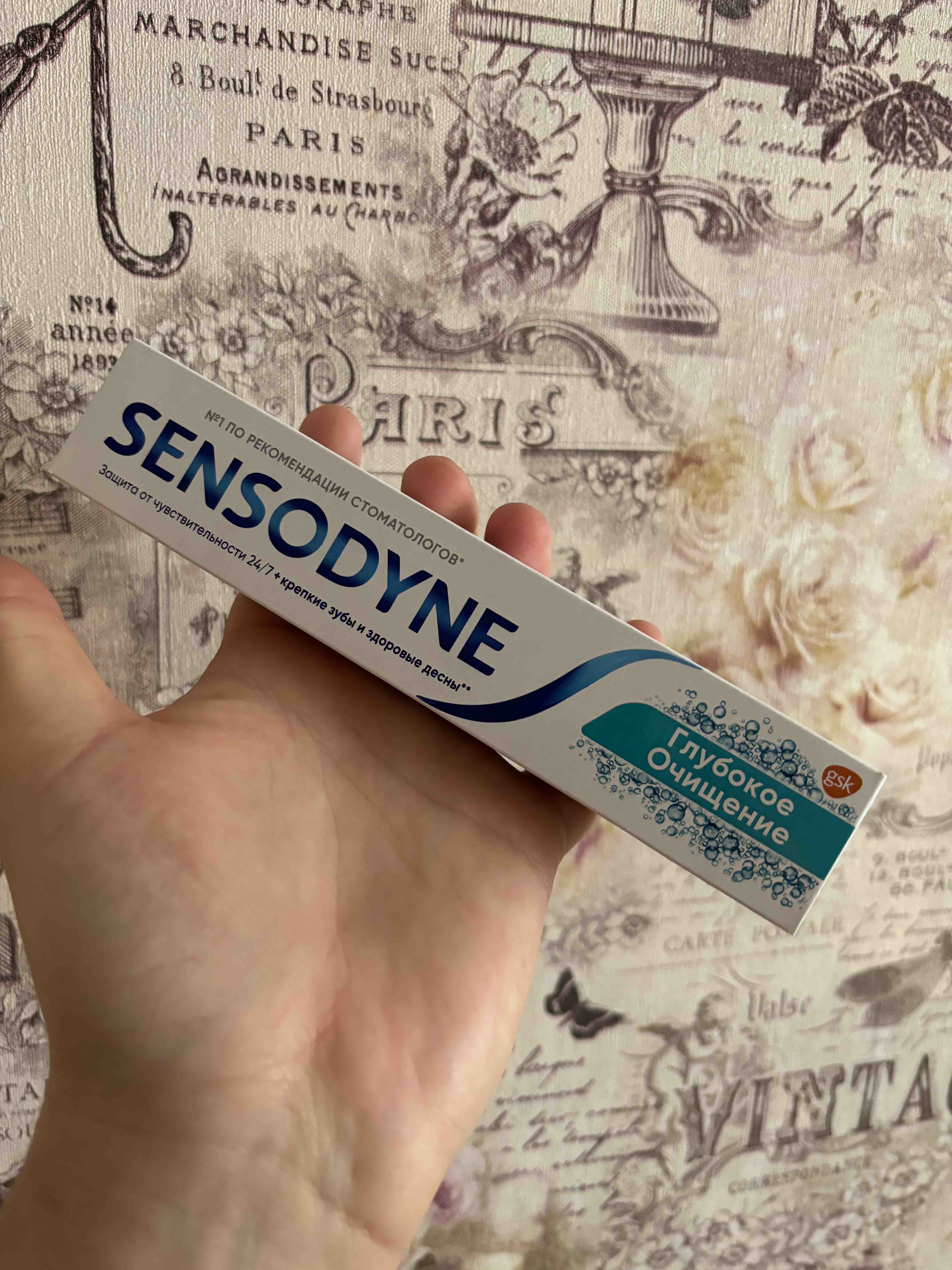 Зубная паста Sensodyne Глубокое очищение, для чувствительных зубов, 75 мл -  отзывы покупателей на Мегамаркет | зубные пасты