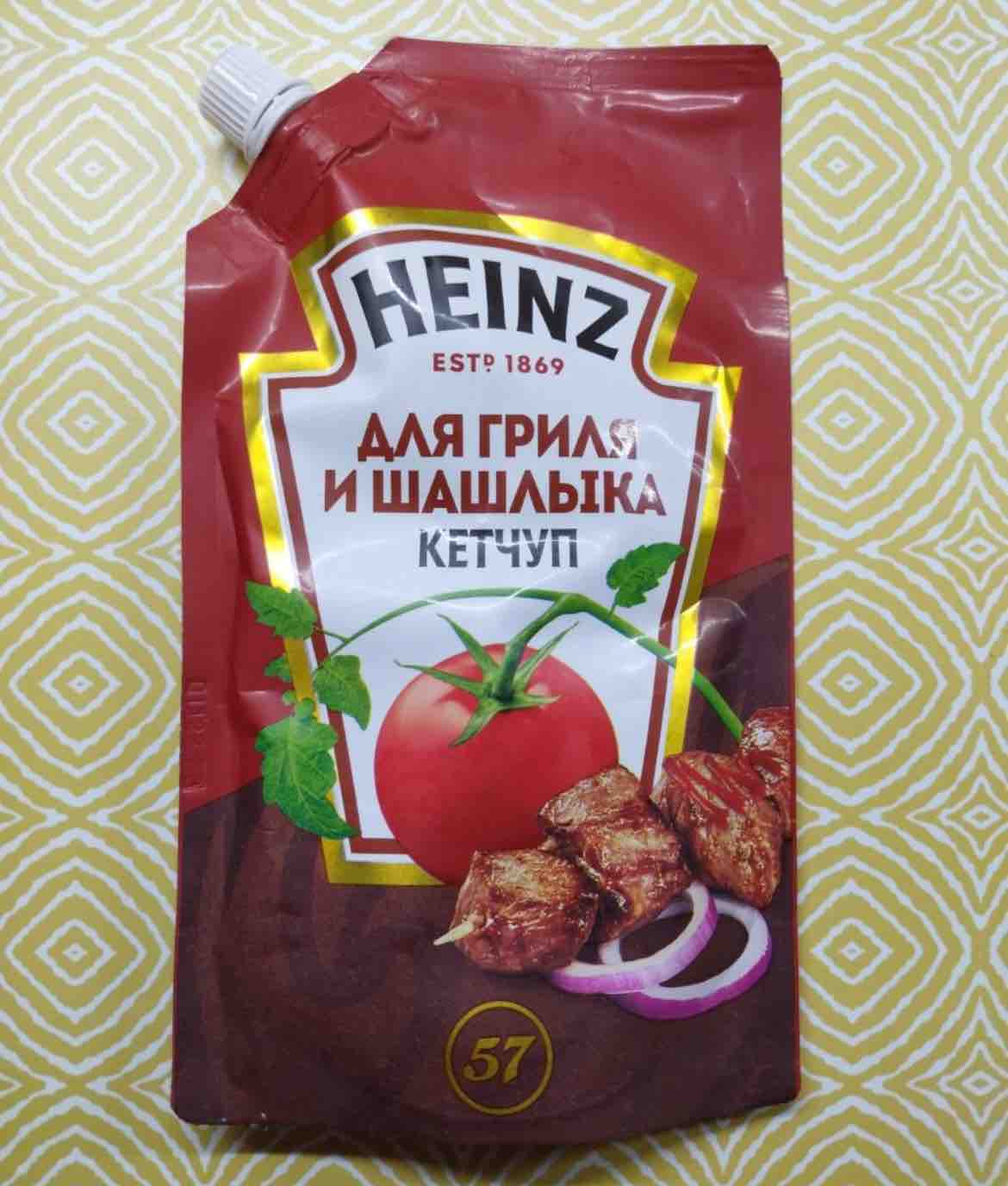 Кетчуп Heinz Гриль и шашлык для мяса 550 г - отзывы покупателей на  маркетплейсе Мегамаркет | Артикул: 100030427816