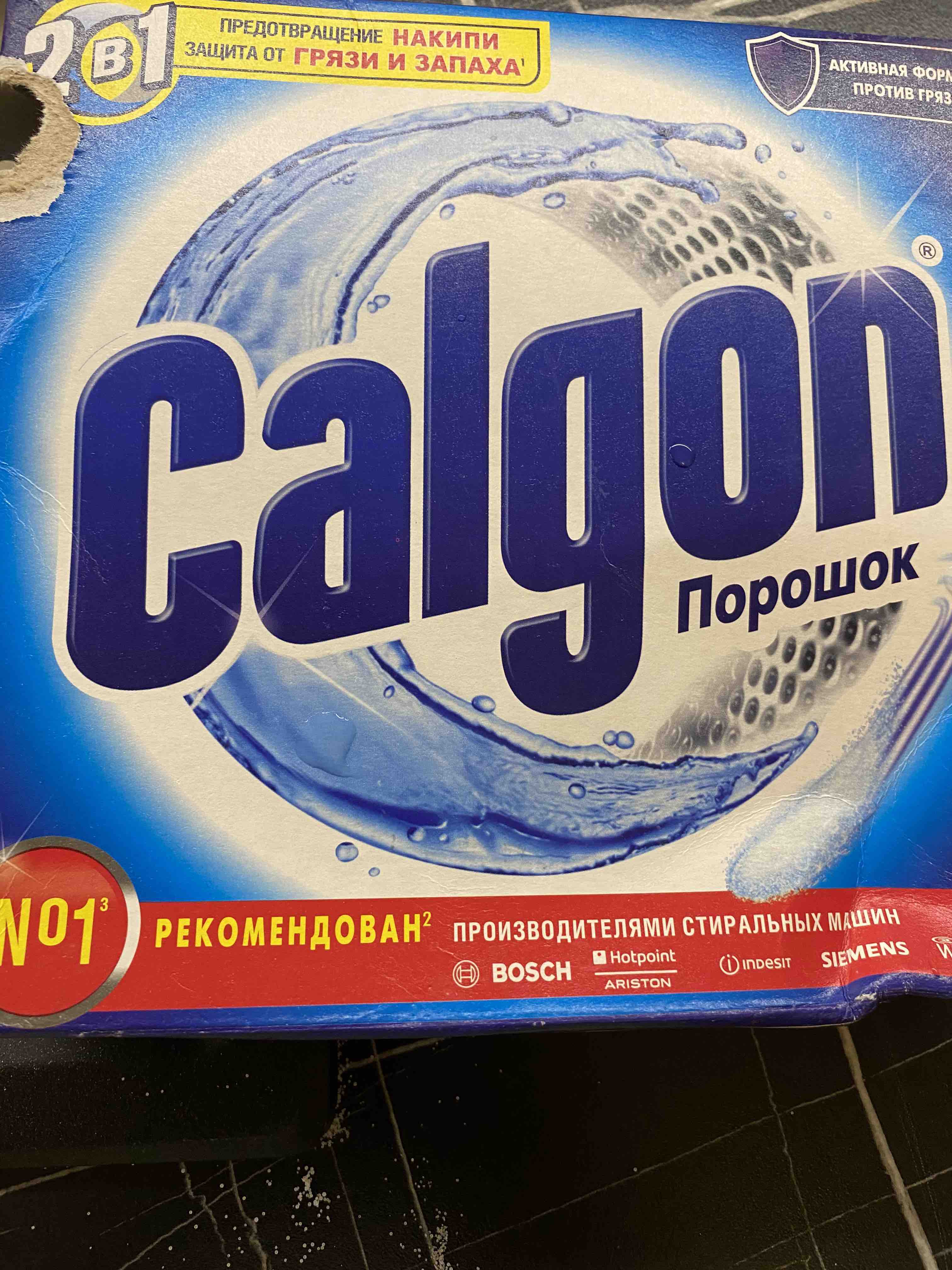 Порошок для смягчения воды Calgon 2в1, 1100 г - отзывы покупателей на  маркетплейсе Мегамаркет | Артикул: 100000062421