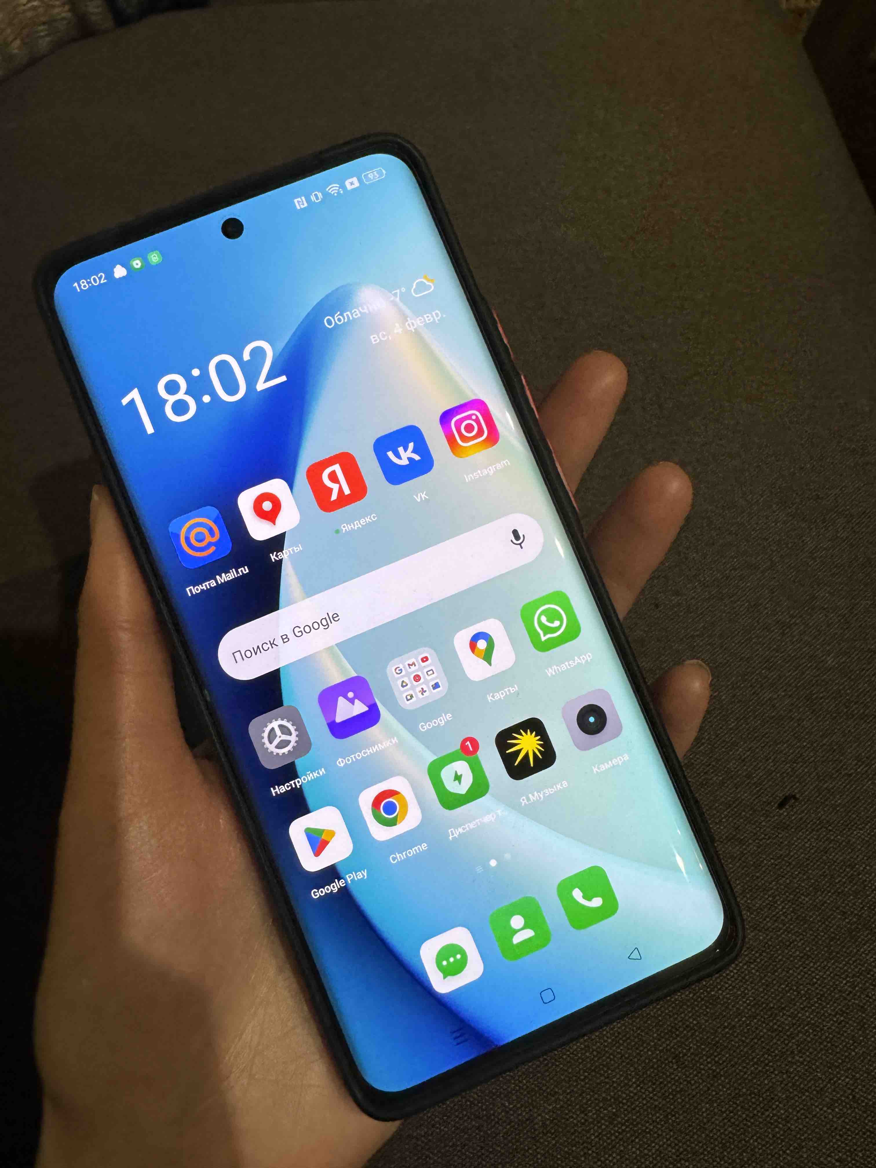 Смартфон Realme 11 Pro+ 5G 12/512Gb Black - отзывы покупателей на  маркетплейсе Мегамаркет | Артикул: 100055817385