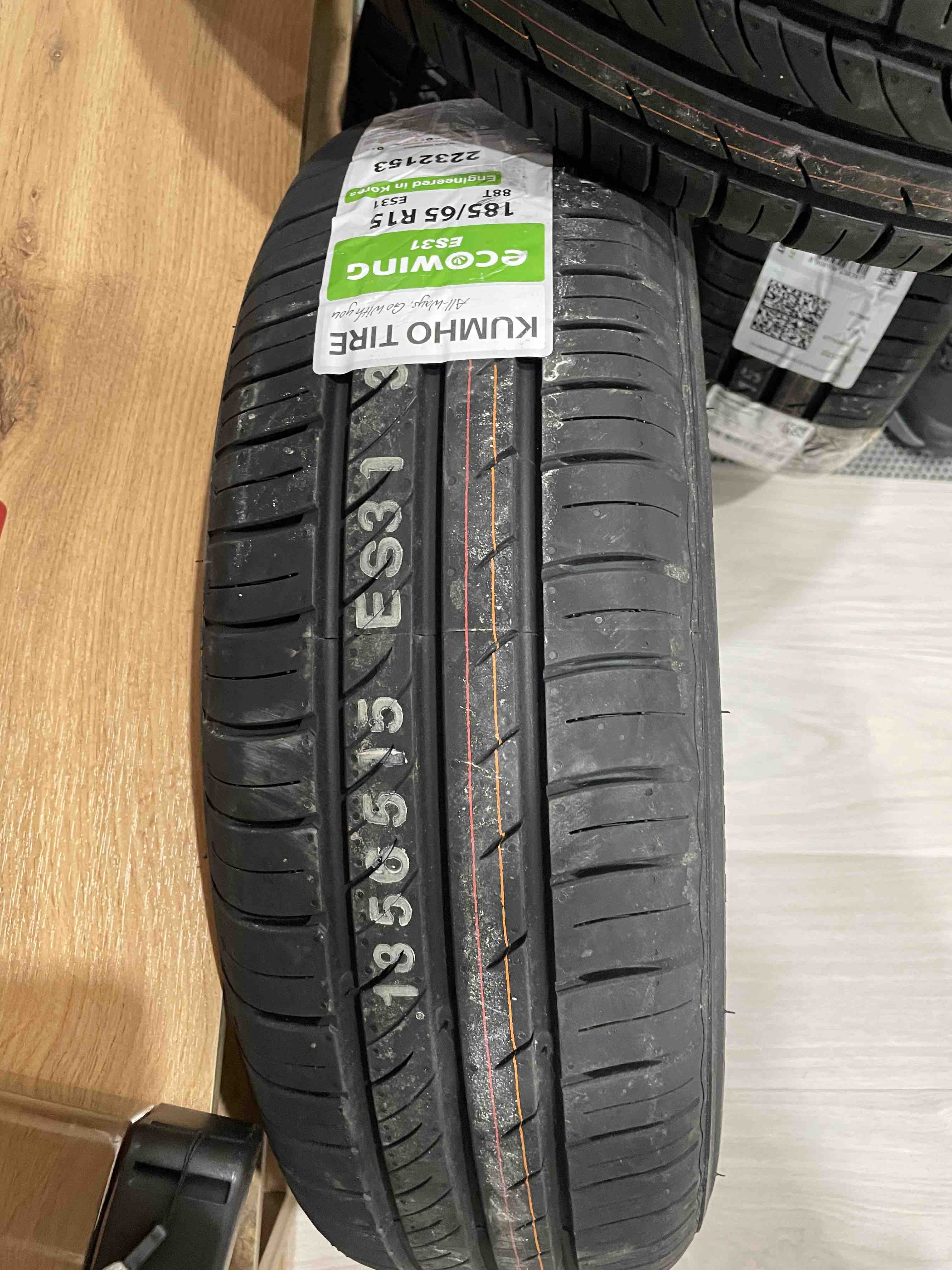 Шины Kumho Ecowing ES31 185/65 R15 88T - отзывы покупателей на Мегамаркет |  100024454143