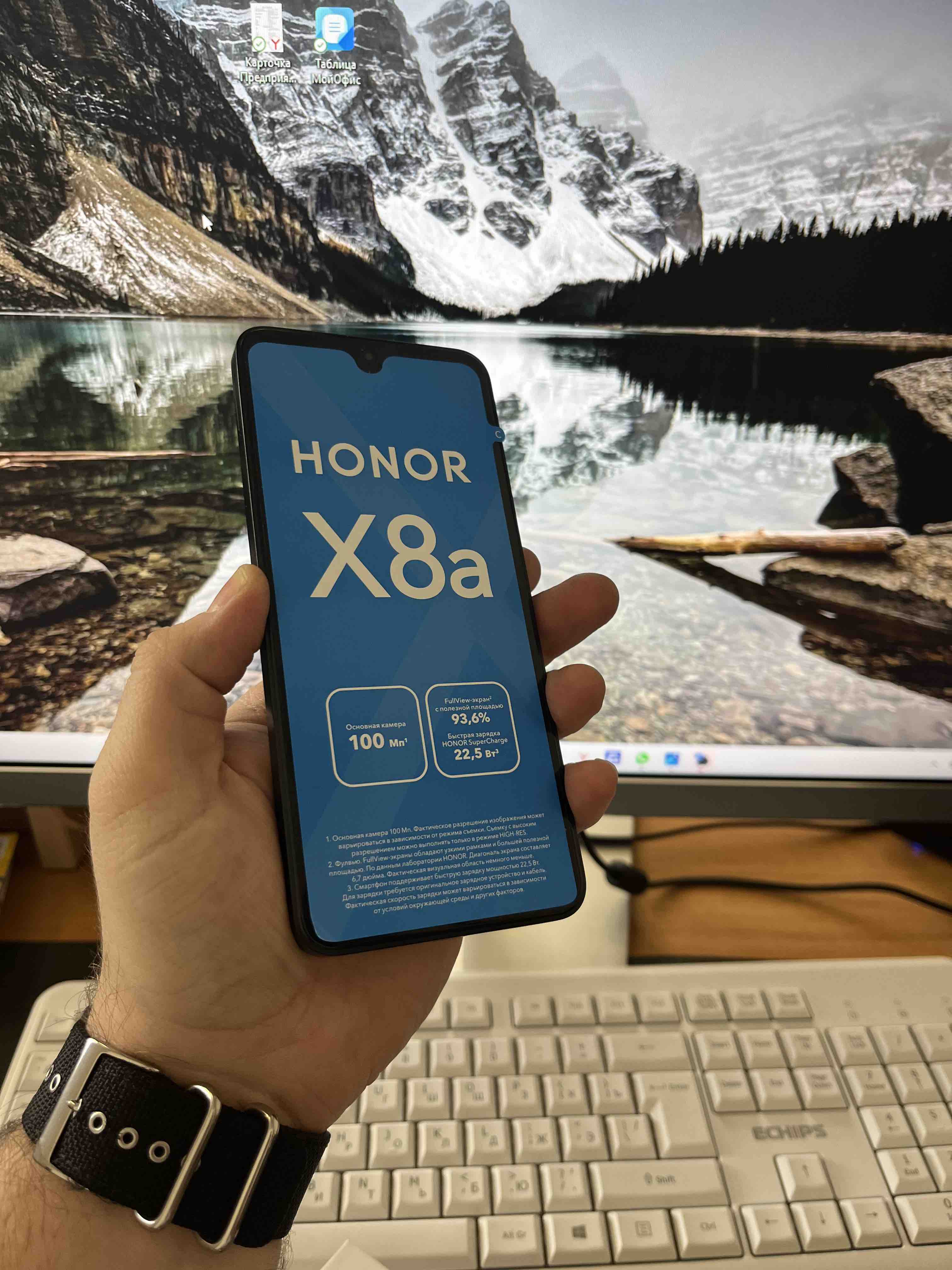 Смартфон HONOR X8a 6/128GB Black - отзывы покупателей на маркетплейсе  Мегамаркет | Артикул: 100049920619