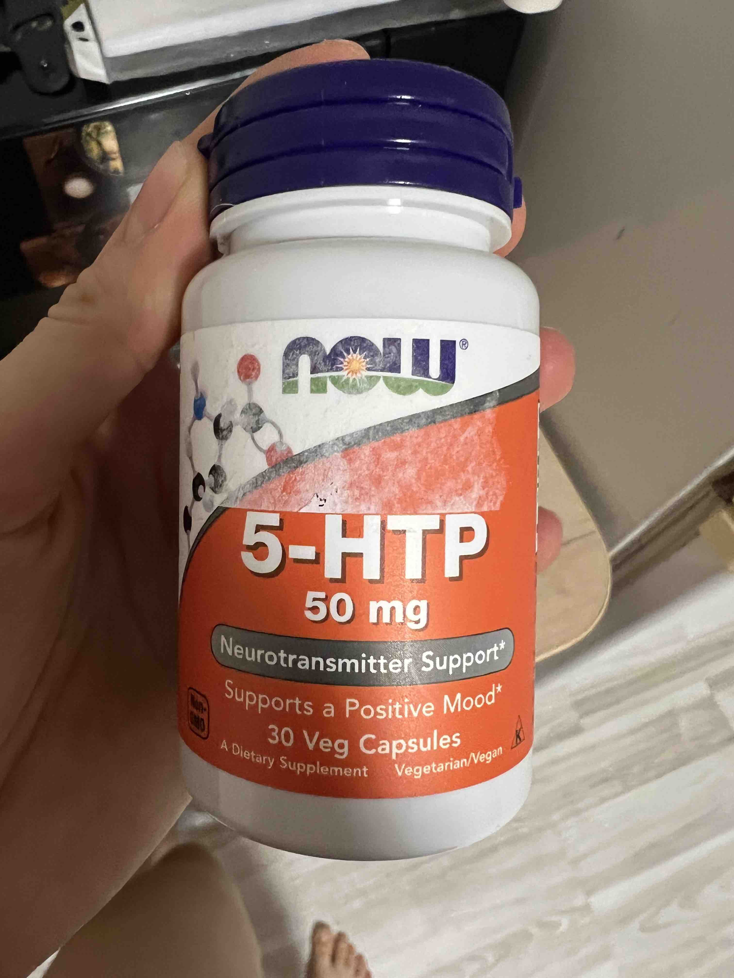 5 Htp Now Купить 100 Мг