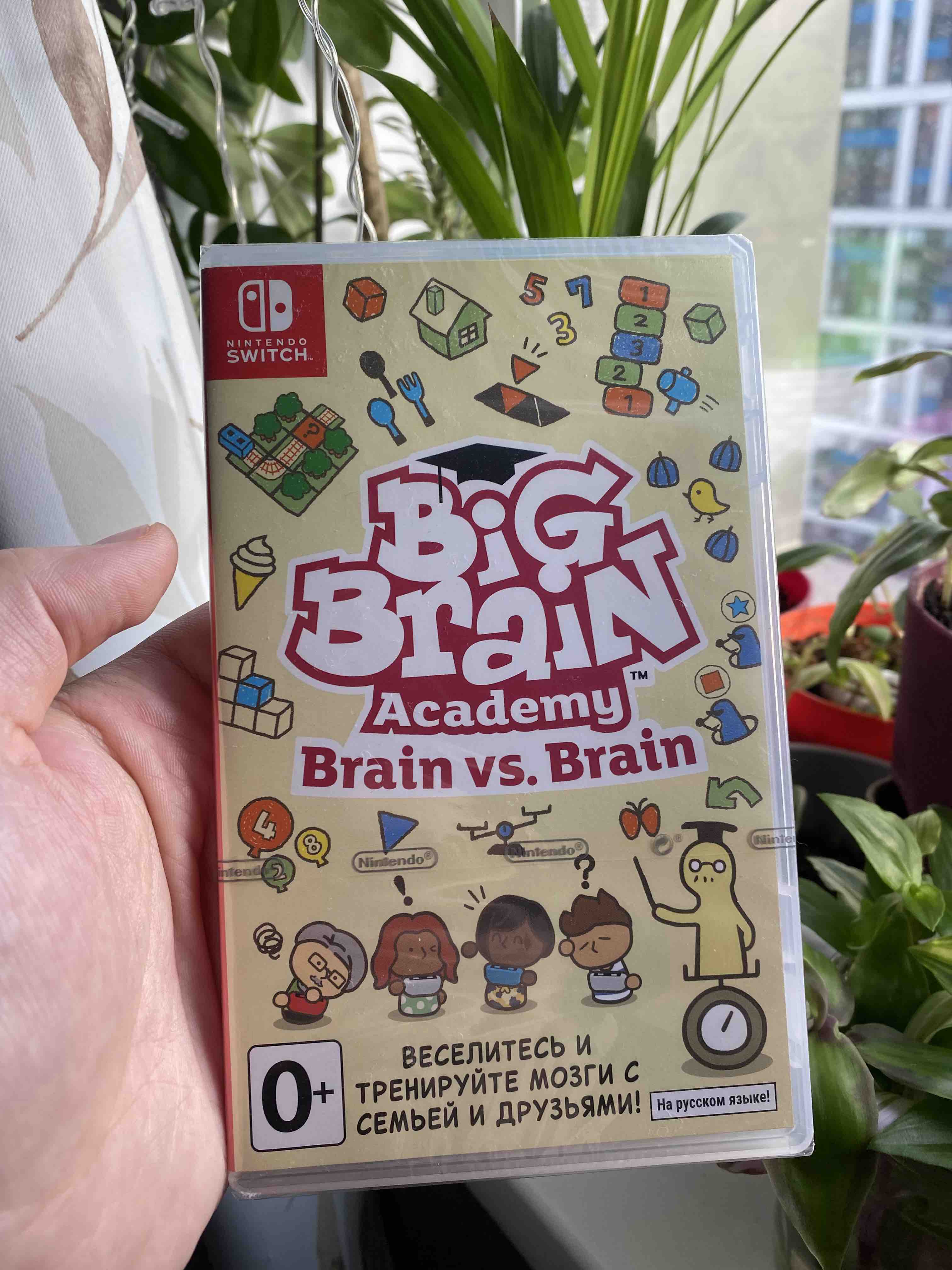 Игра Big Brain Academy: Brain vs. Brain для Nintendo Switch - отзывы  покупателей на маркетплейсе Мегамаркет | Артикул: 100029479122