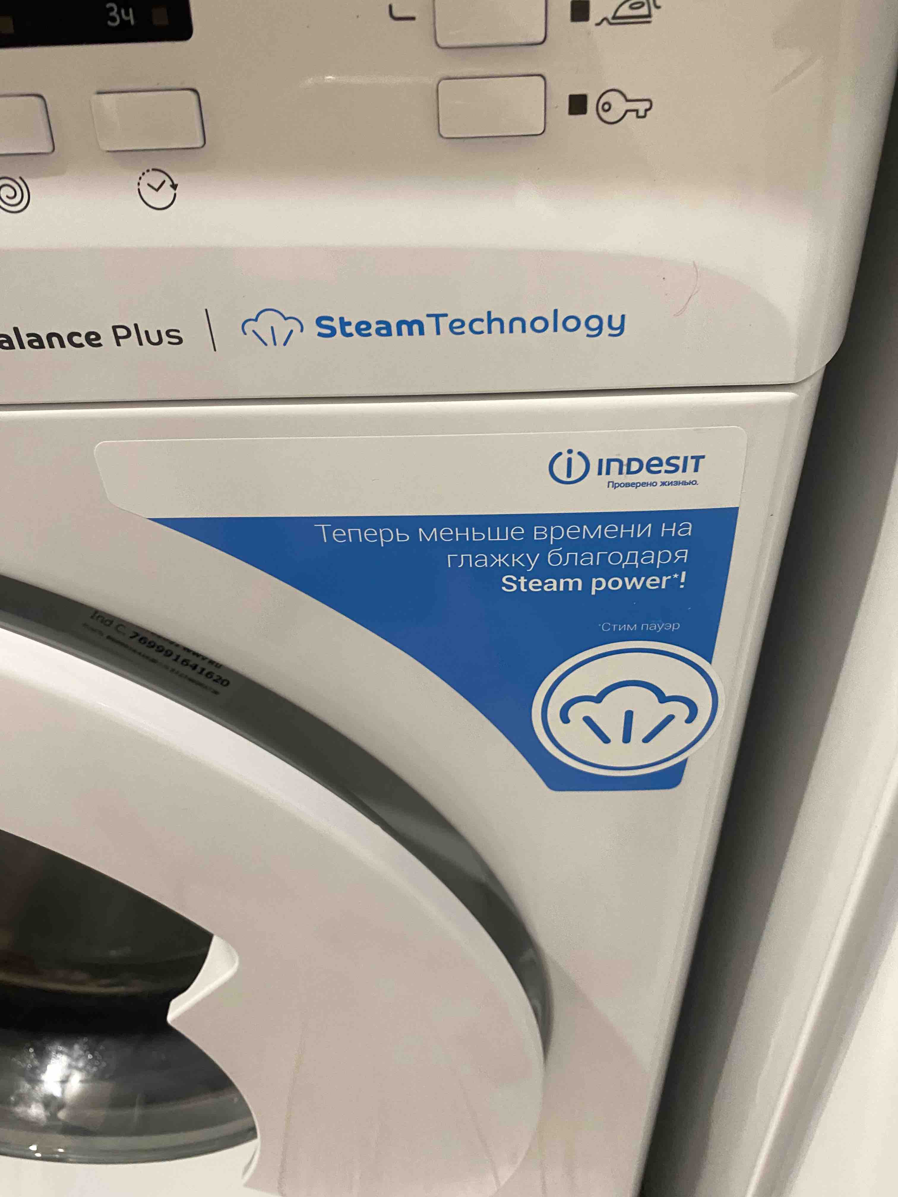 Стиральная машина Indesit BWSA 61051 WWV RU белый - отзывы покупателей на  маркетплейсе Мегамаркет | Артикул: 100031169815