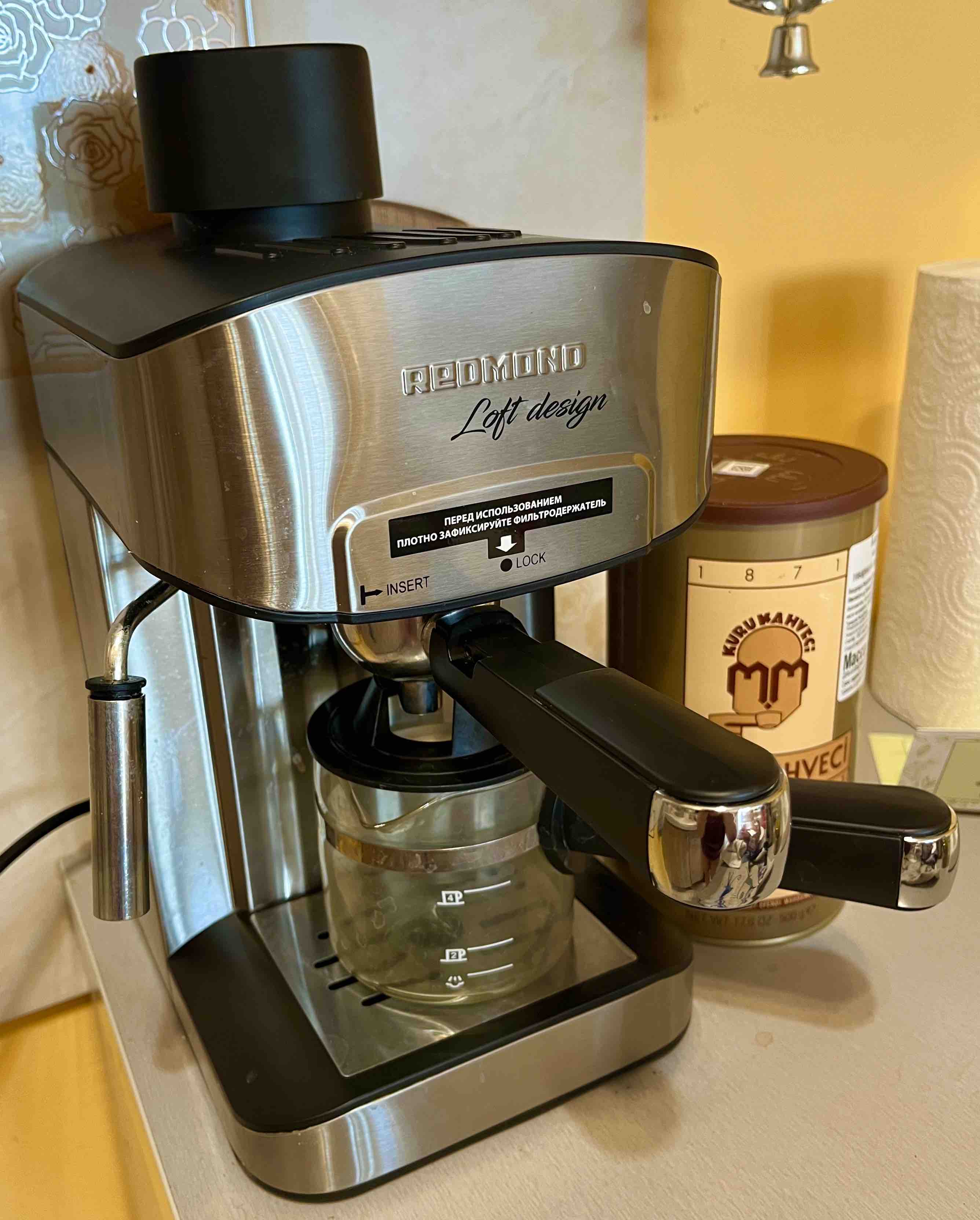 Кофеварка рожкового типа Redmond RCM-M1523 - отзывы покупателей на маркетплейсе Мегамаркет | Артикул: 100029723298