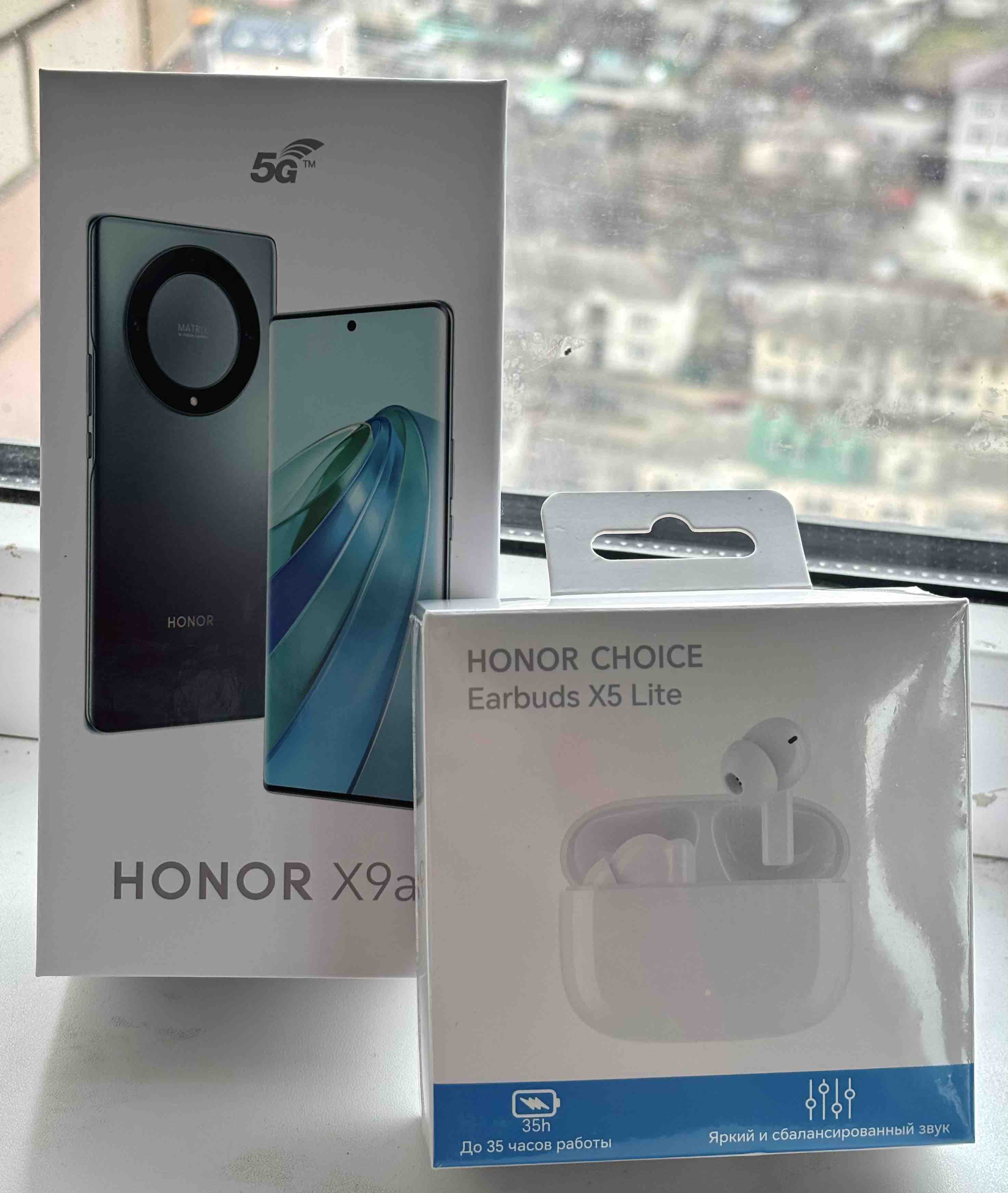 Смартфон Honor X9a 5G 256Gb 8Gb изумрудный зеленый 3G 4G 2Sim 6.67