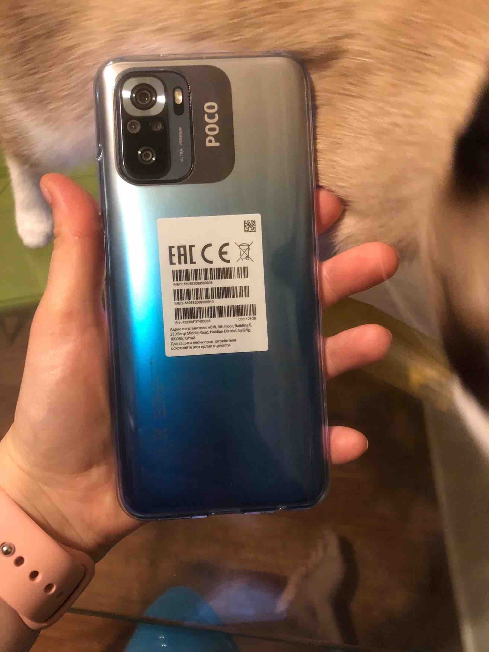 Смартфон POCO M5s 6/128Gb Blue (43239), купить в Москве, цены в  интернет-магазинах на Мегамаркет