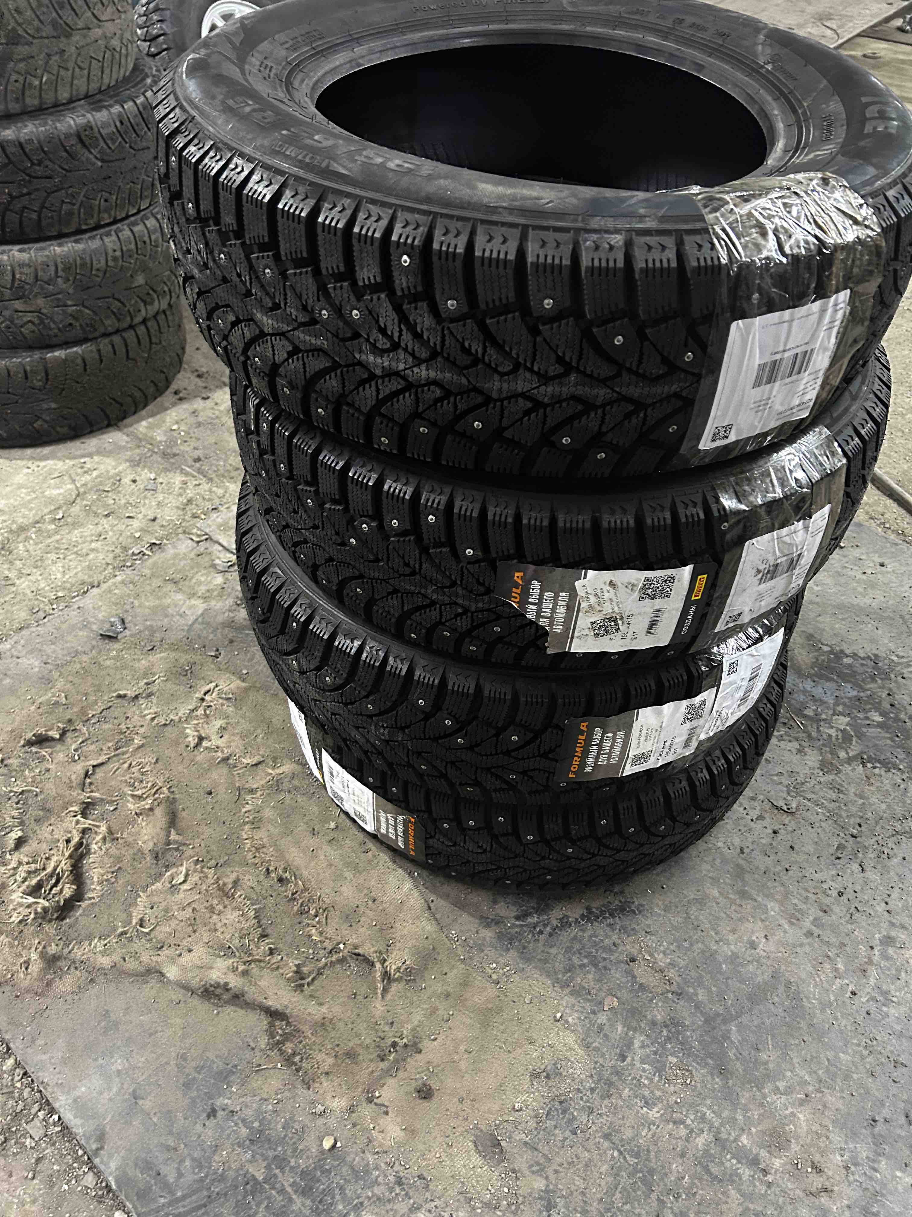 Шины Formula Ice 195/65 R15 91T - отзывы покупателей на Мегамаркет |  100022720364