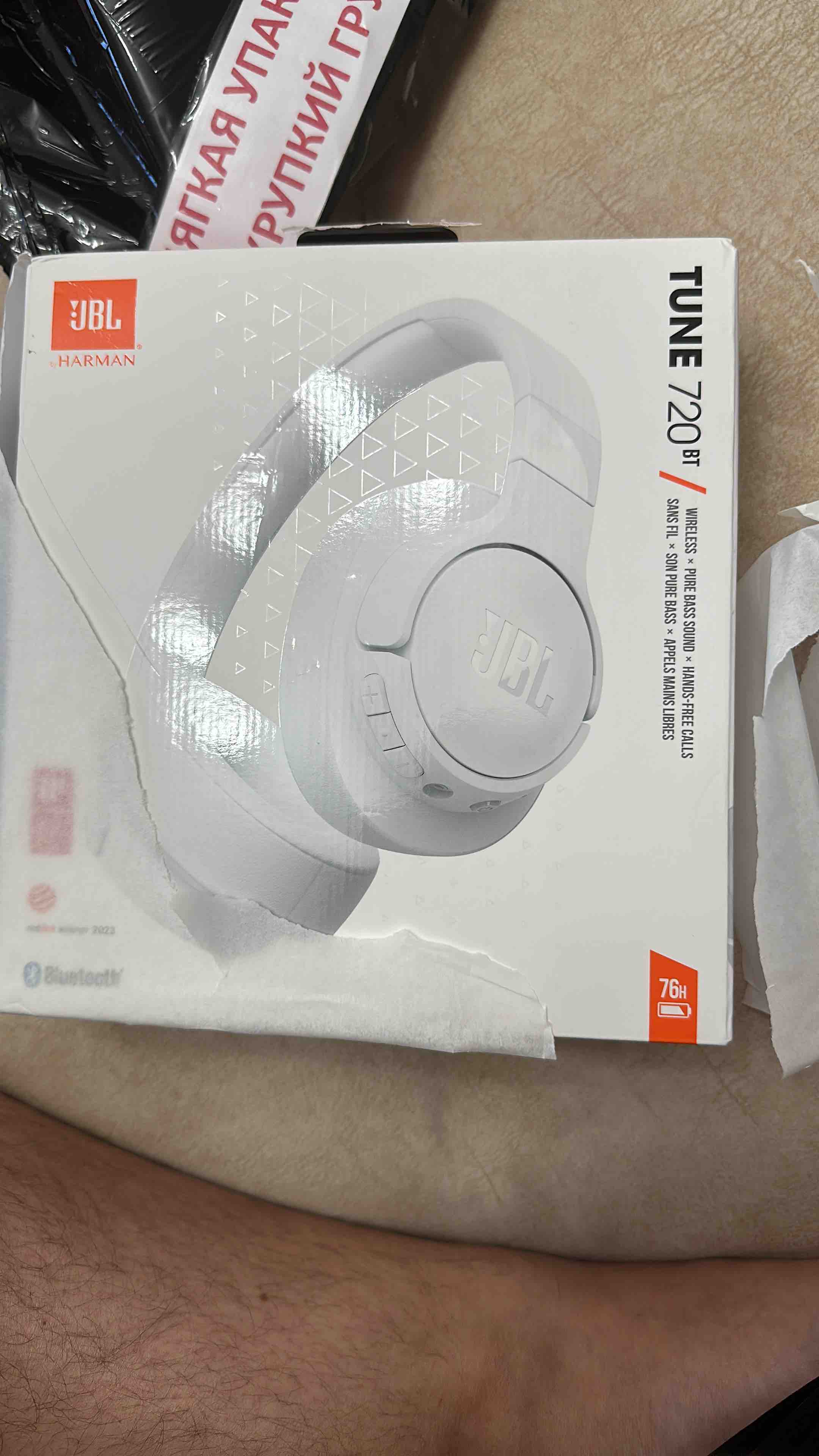 Беспроводные наушники JBL tune 720BT White - отзывы покупателей на  маркетплейсе Мегамаркет | Артикул: 600013762636