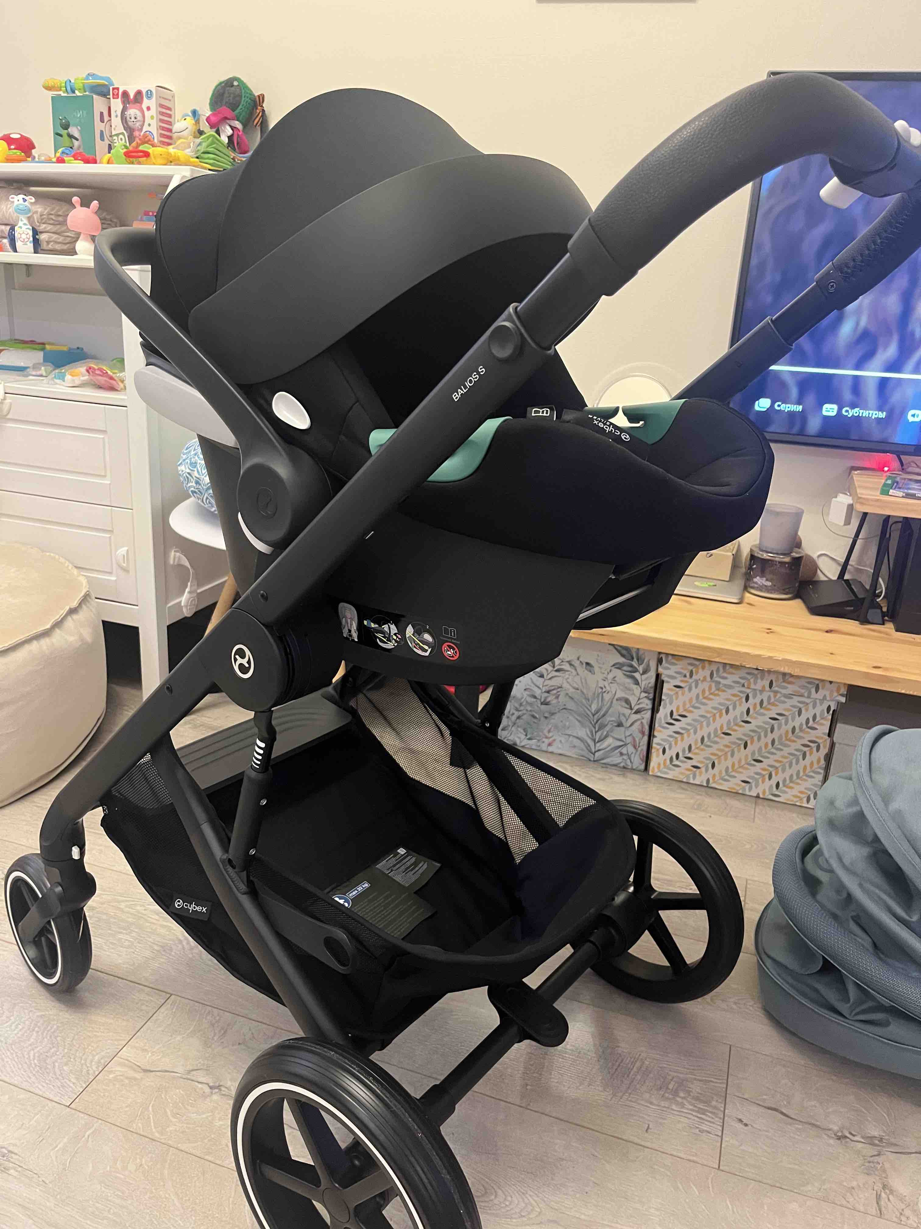 Cosy cybex cheap balios m