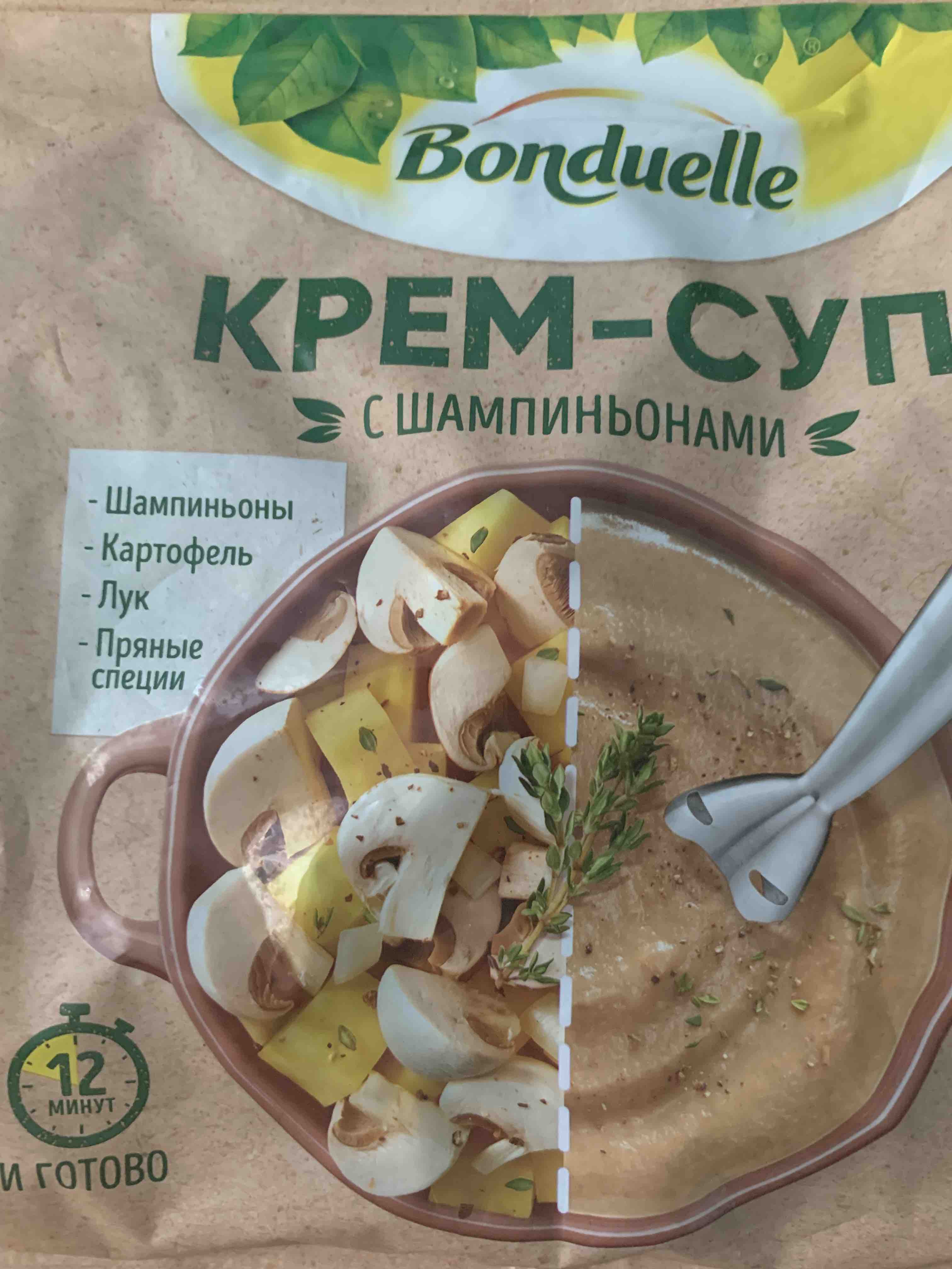 Купить овощная смесь Bonduelle Крем-суп с шампиньонами замороженная 350 г,  цены на Мегамаркет | Артикул: 100045467981