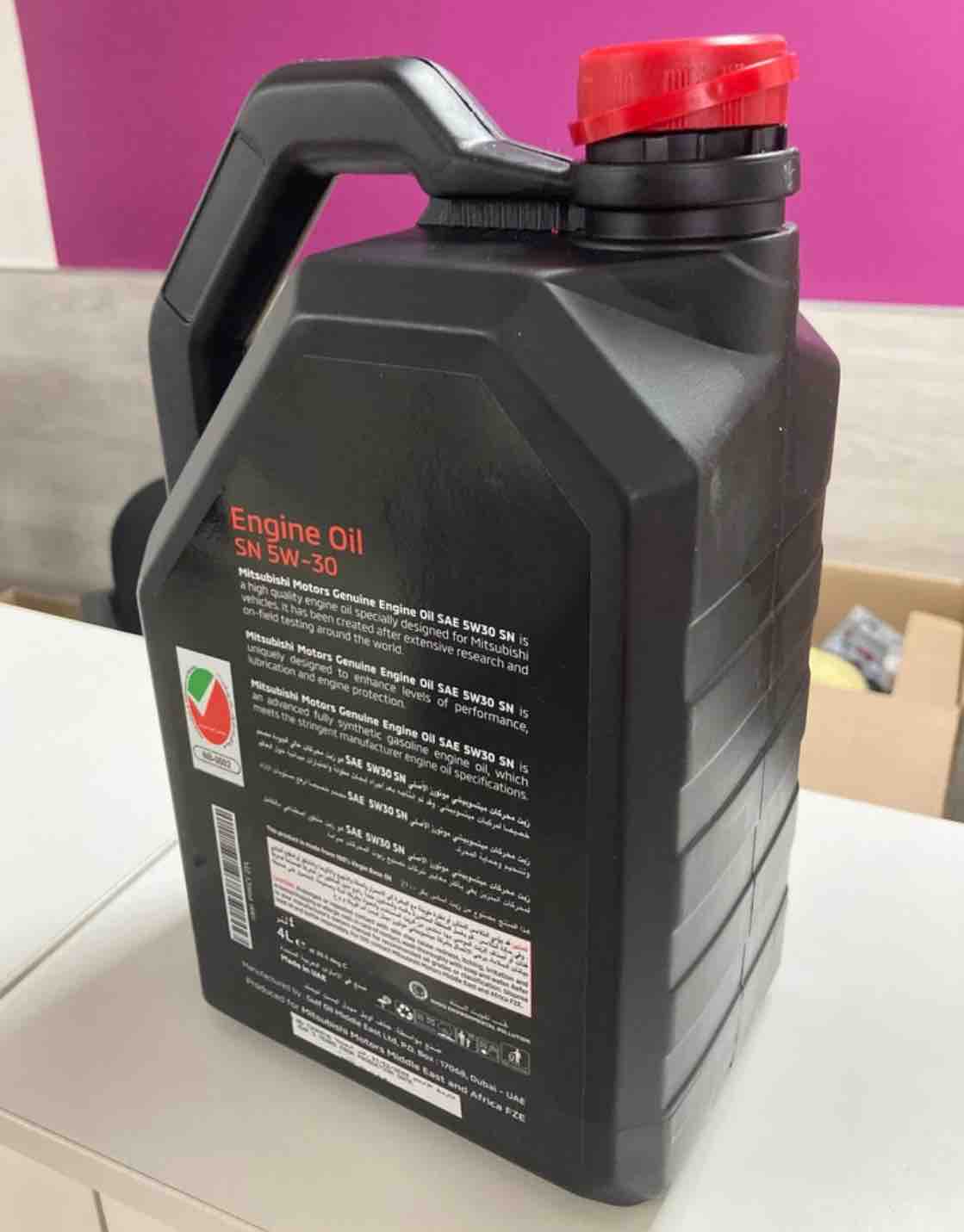 Моторное масло Mitsubishi Engine Oil 5W-30 4л - отзывы покупателей на  Мегамаркет | 100001149044