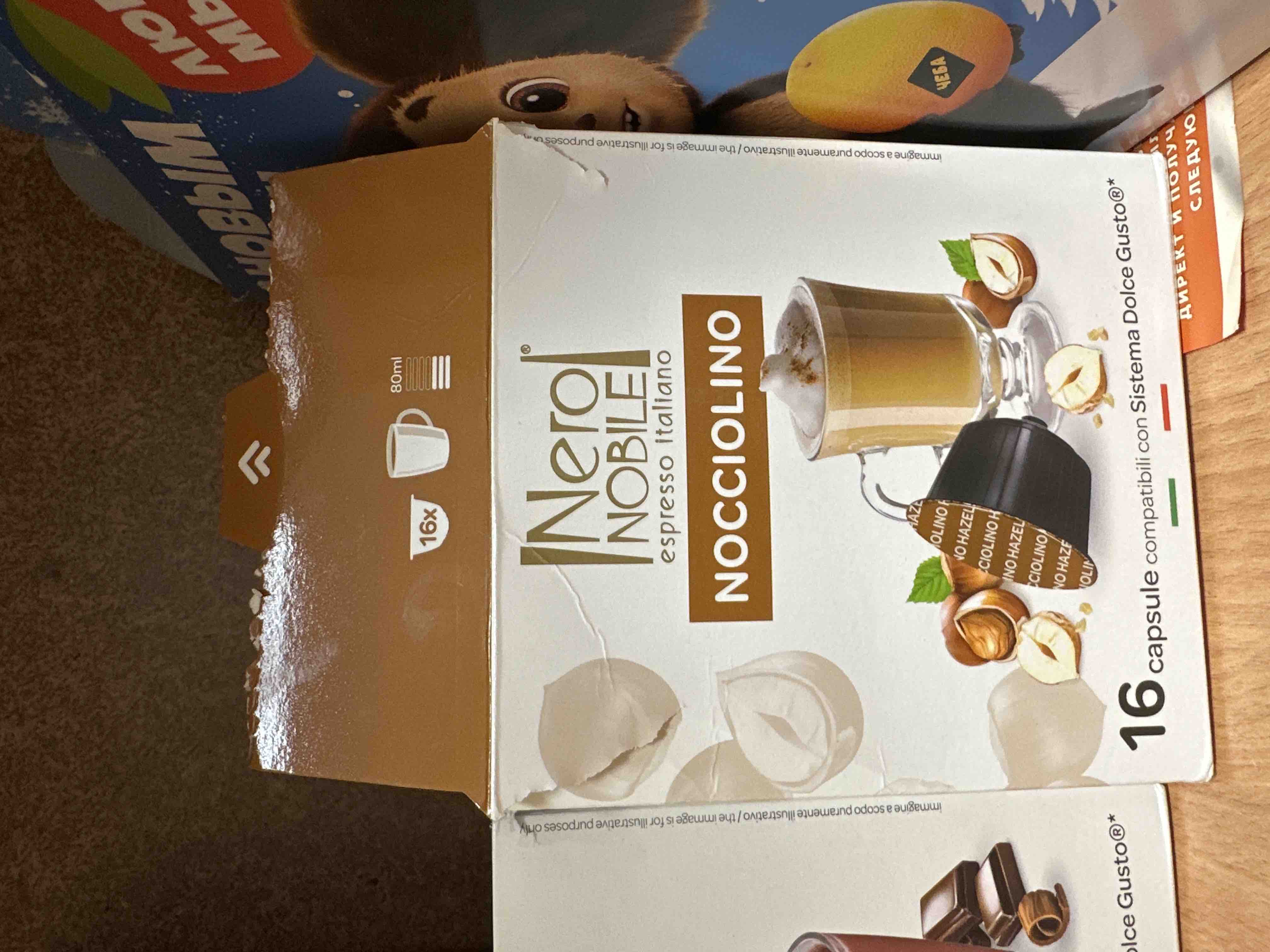 Кофе в капсулах Neronobile Hazelnut, для кофемашин Dolce Gusto, 16 шт. –  купить в Москве, цены в интернет-магазинах на Мегамаркет