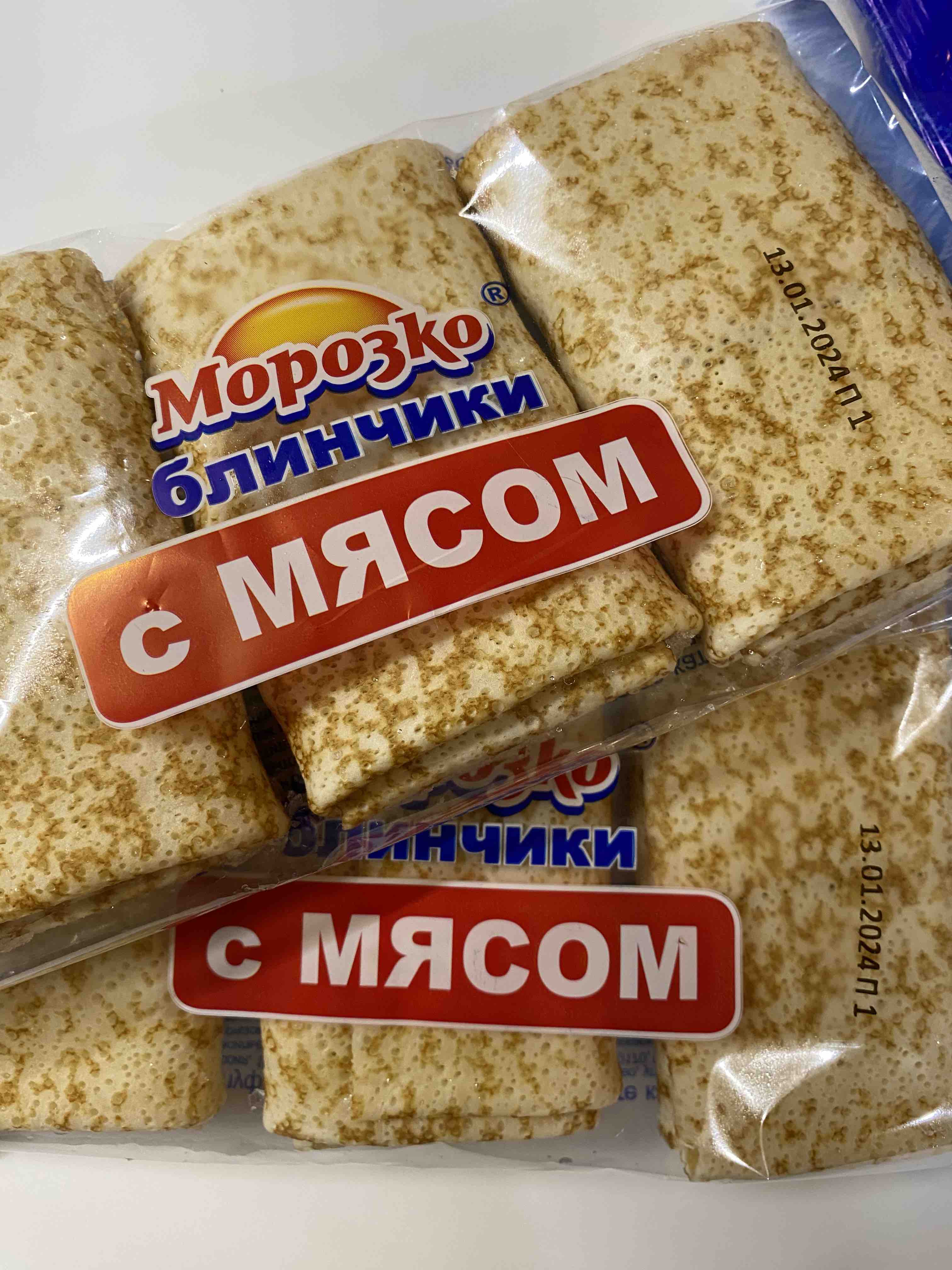 Блинчики Морозко с мясом - отзывы покупателей на Мегамаркет | 100028798893