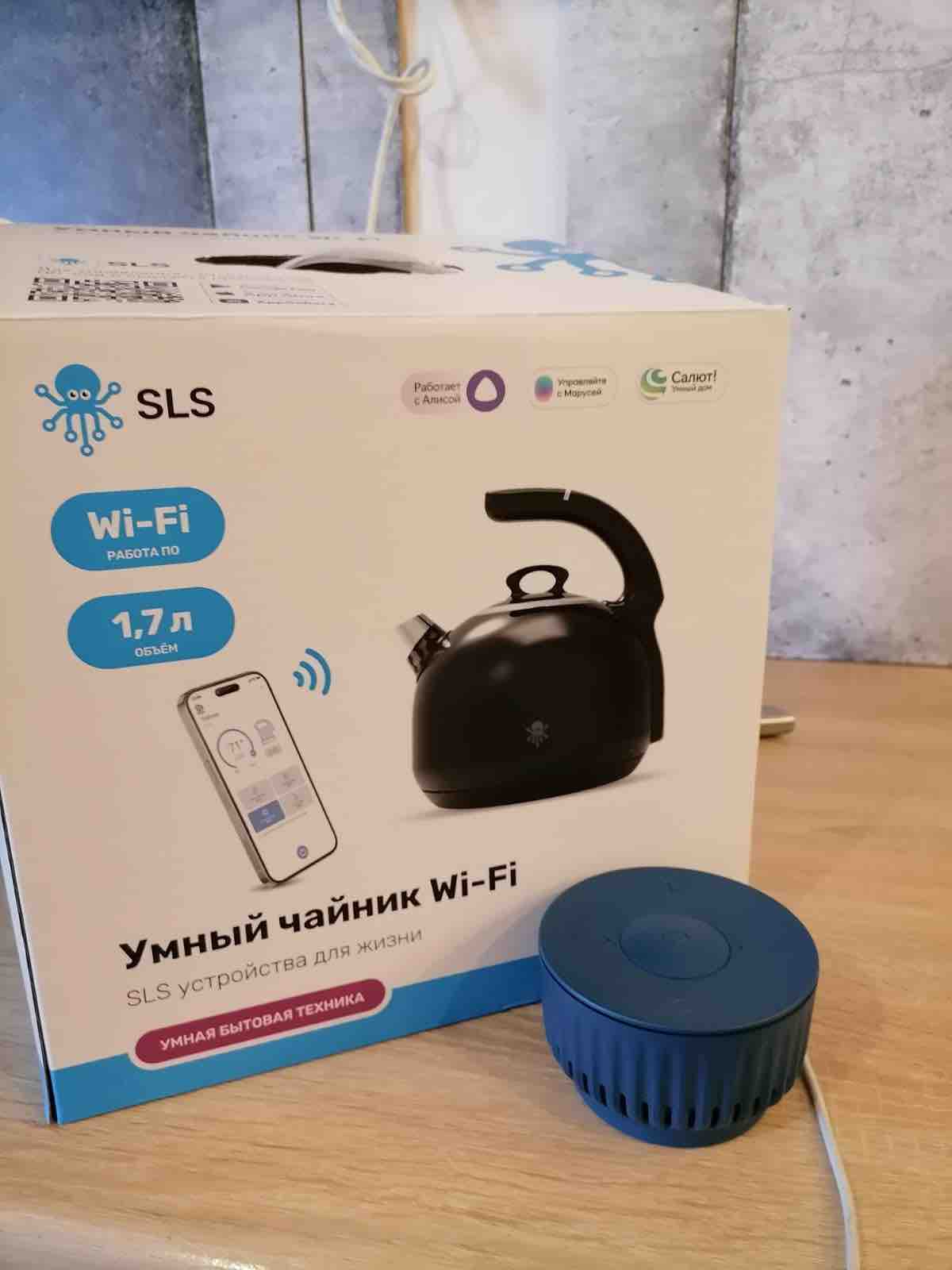 Чайник электрический SLS KET-05 + Умная колонка SberBoom Mini 1.7 л черный  - отзывы покупателей на Мегамаркет