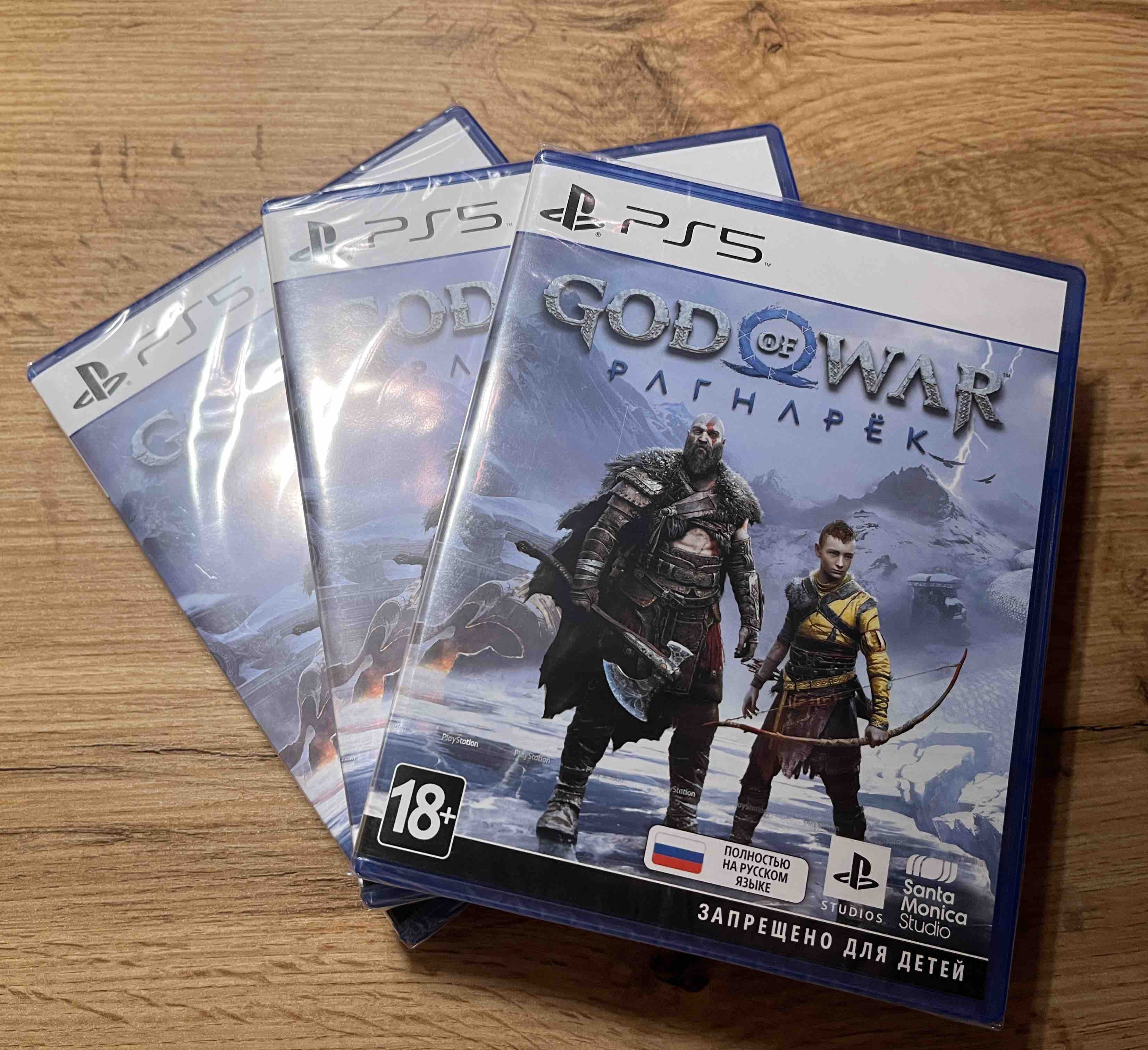 Игра для приставки Sony PlayStation 5 God of War Ragnarok полная  локализация - купить в Москве, цены на Мегамаркет | 600008596280