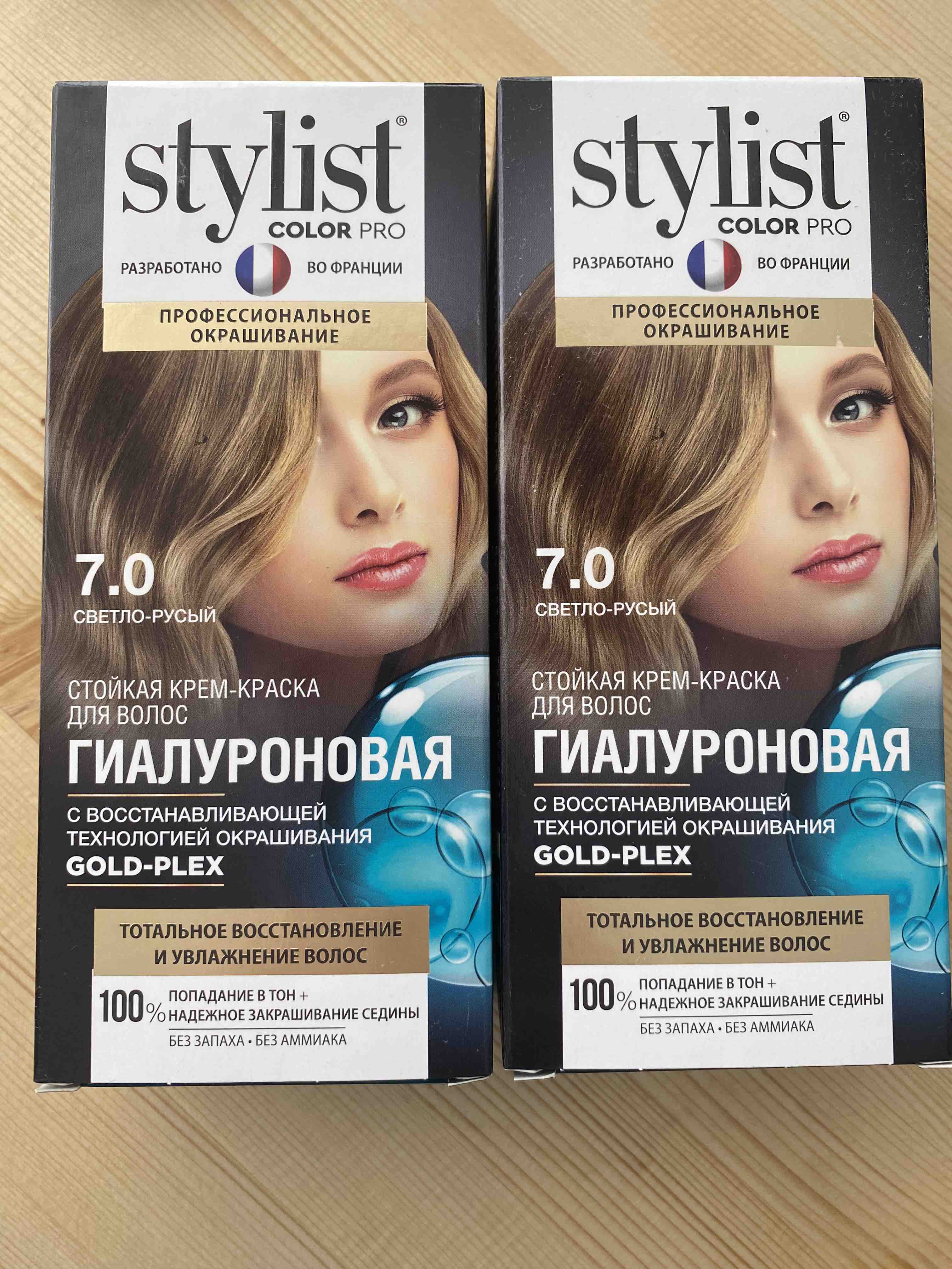 Купить крем-краска Stylist Color Pro Fito косметик №6.0 Натуральный русый,  гиалуроновая 115 мл, цены на Мегамаркет | Артикул: 100031775866