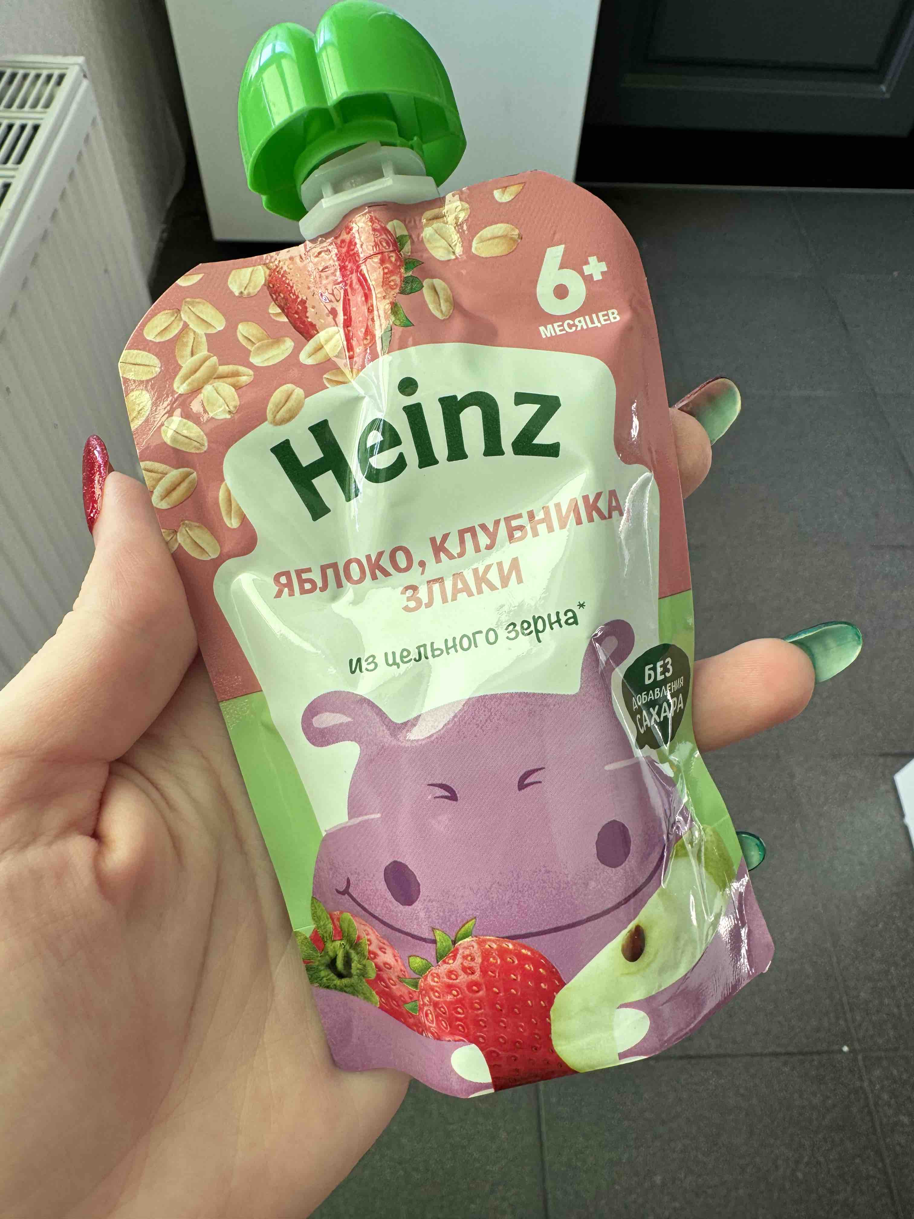 Купить пюре фруктовое Heinz Яблоко, клубника и злаки с 6 мес. 90 г, 1 шт.,  цены на Мегамаркет | Артикул: 100023247411