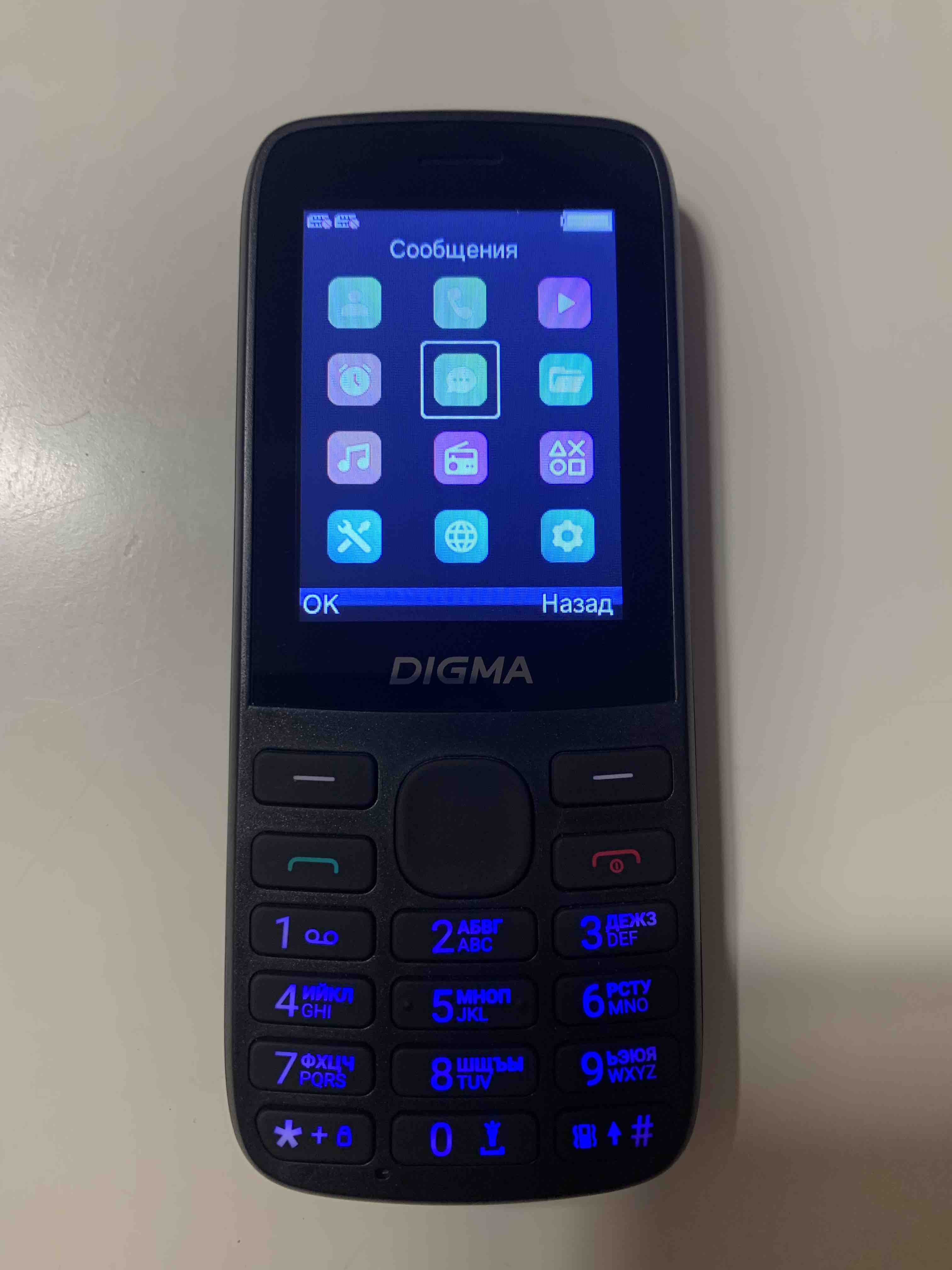 Мобильный телефон Digma A243 Linx 32Mb черный моноблок 2Sim 2.4