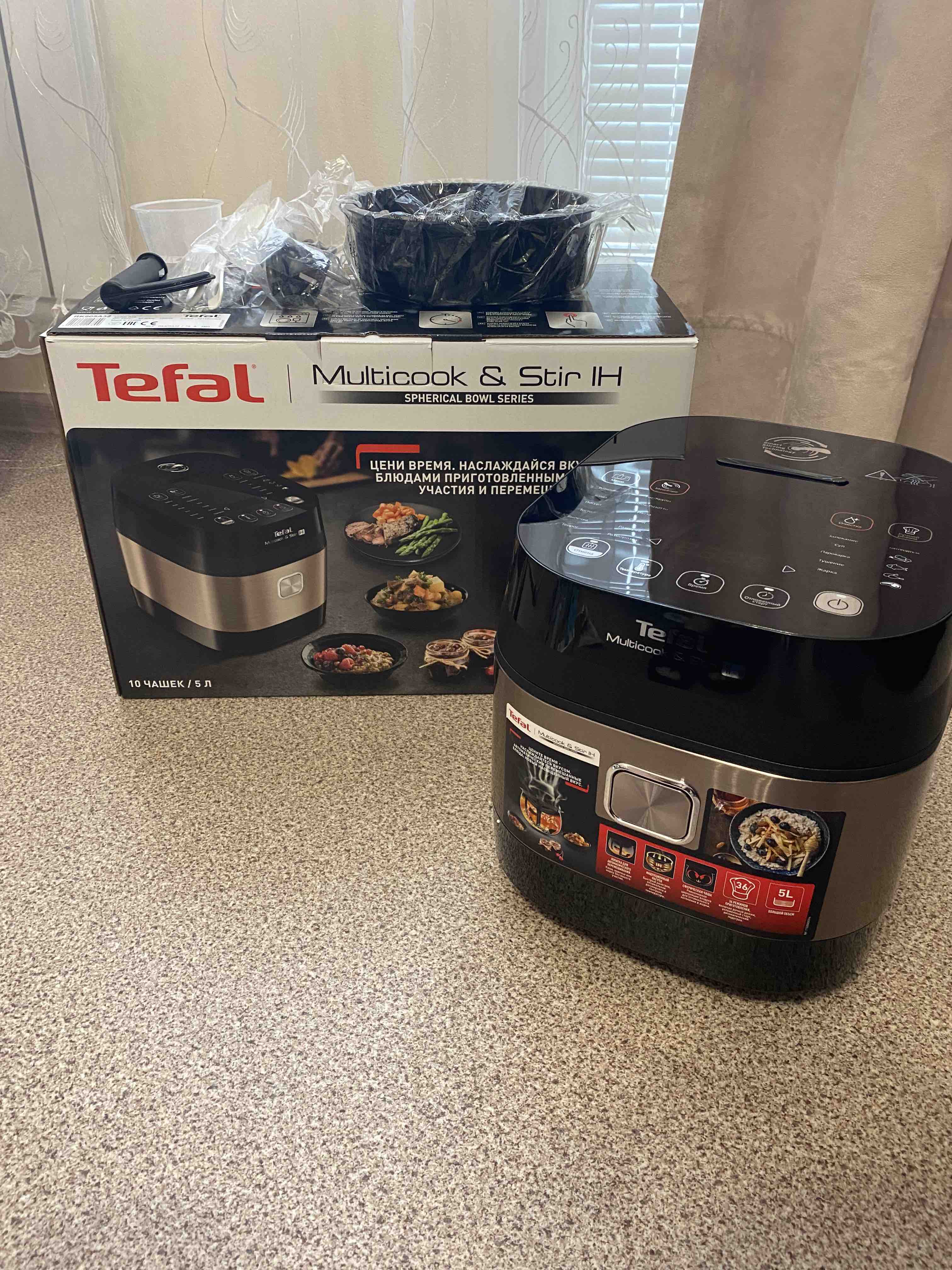 Мультиварка Tefal RK905A32 - отзывы покупателей на маркетплейсе Мегамаркет  | Артикул: 100026103864