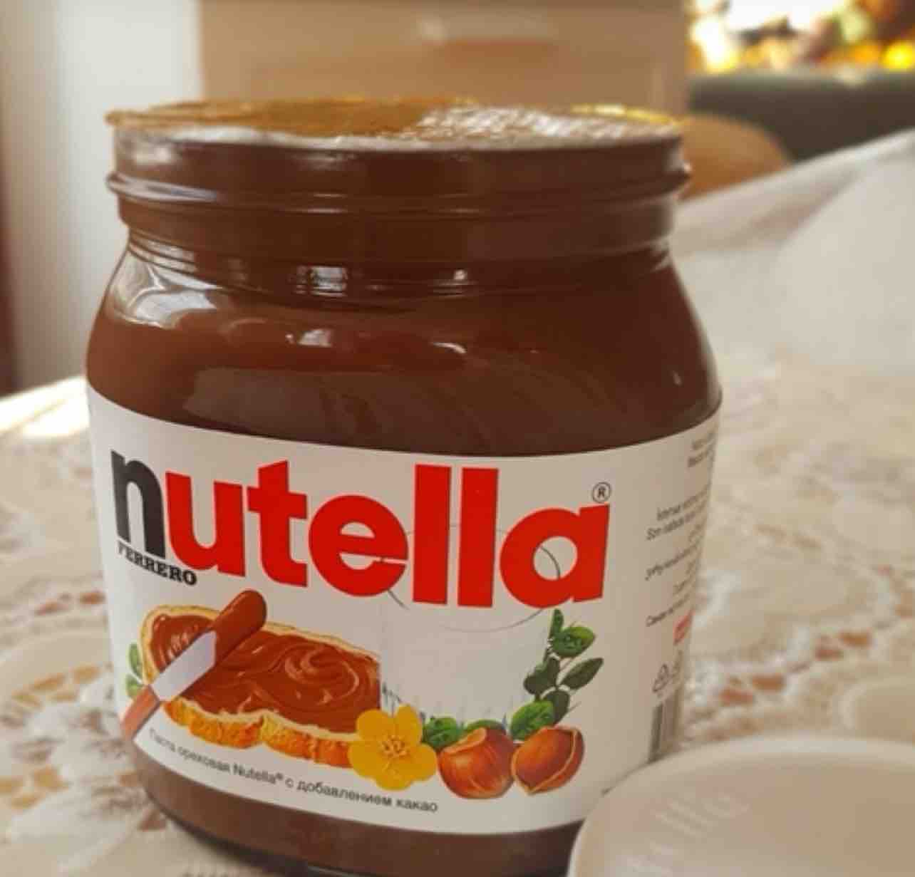 Купить паста шоколадная Nutella с добавлением какао 350 г, цены на  Мегамаркет | Артикул: 100023332186