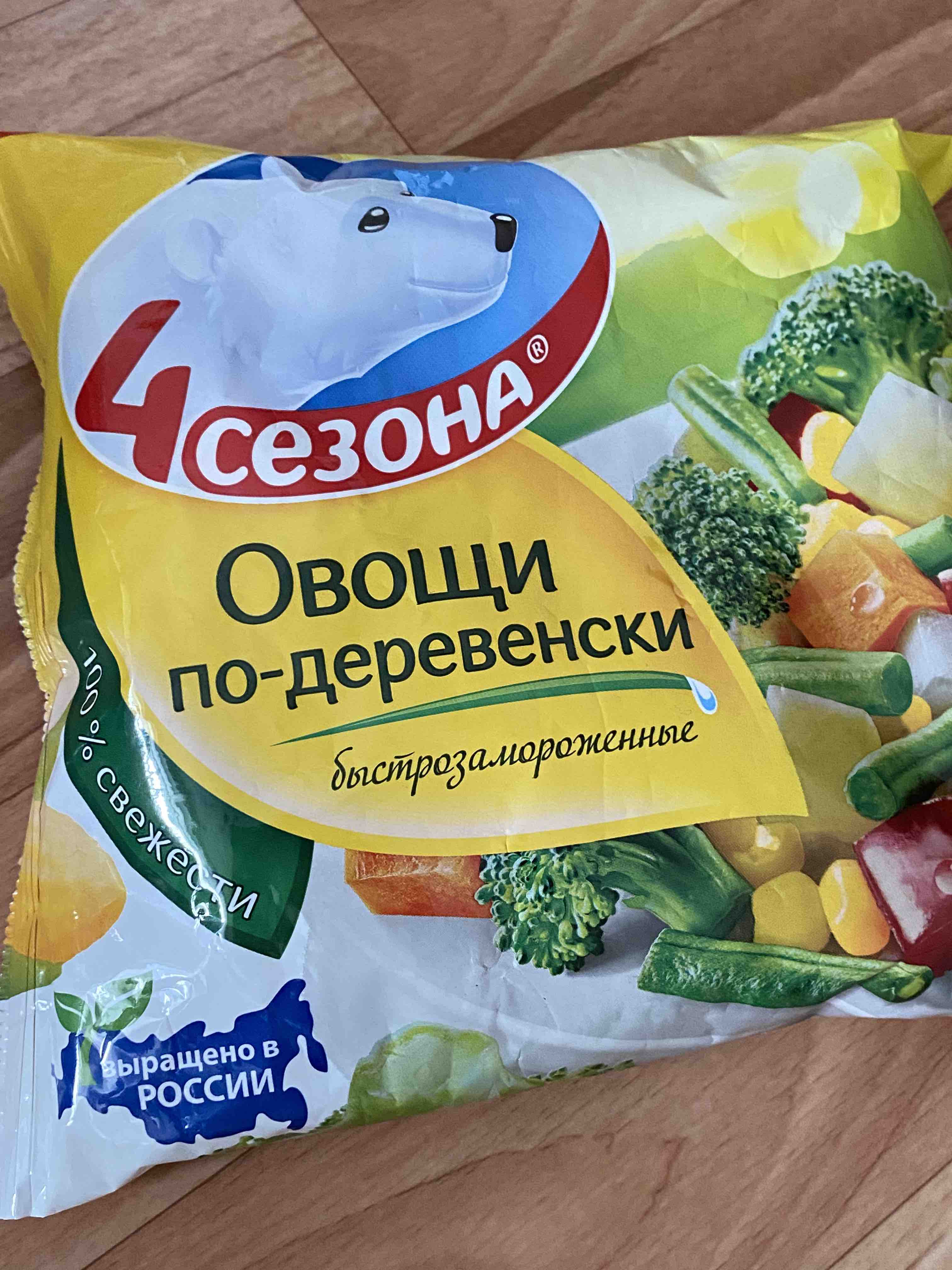 Смесь 4 сезона овощи по-деревенски замороженные 400 г - отзывы покупателей  на Мегамаркет | 100026640361