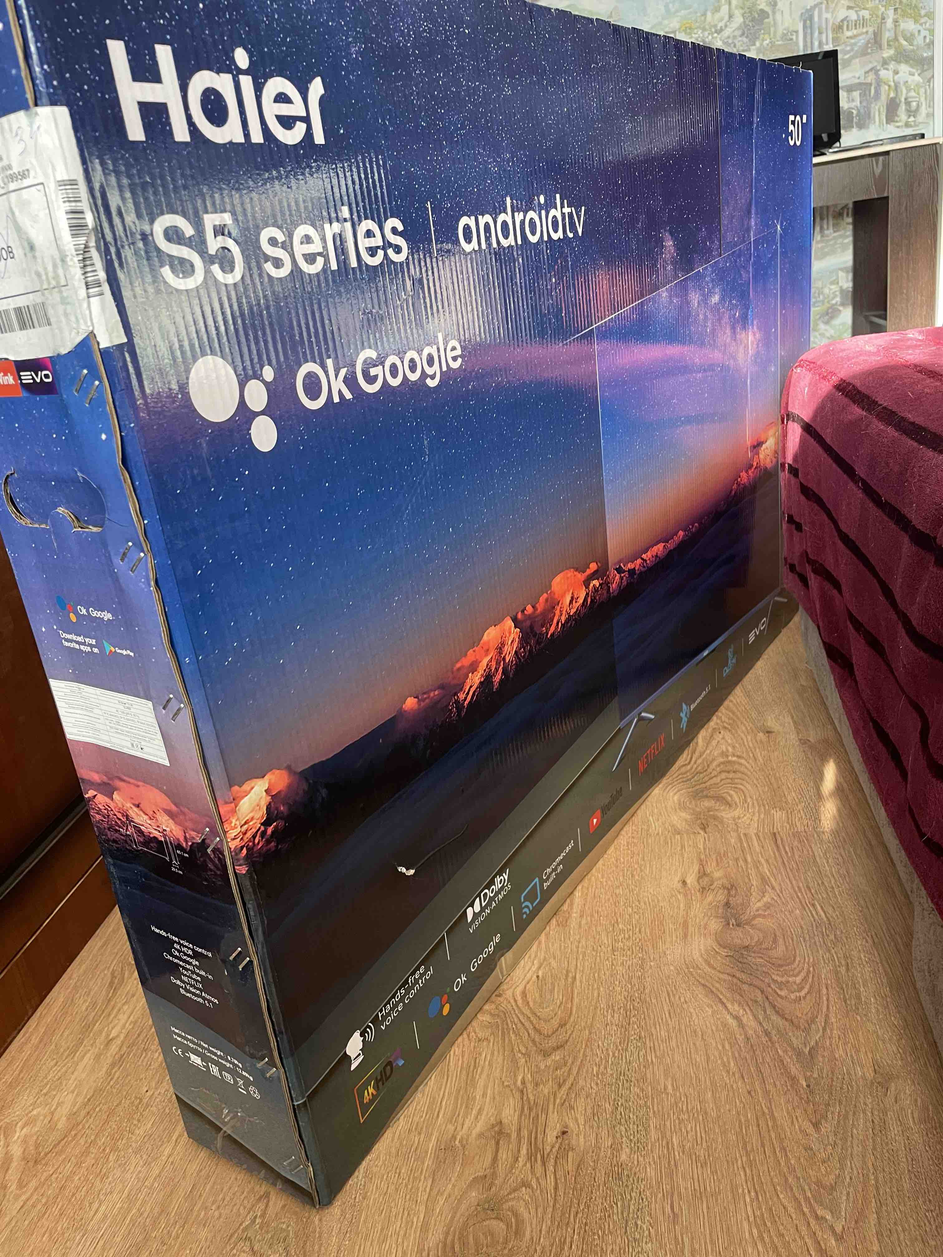 Телевизор Haier Smart TV S5, 50