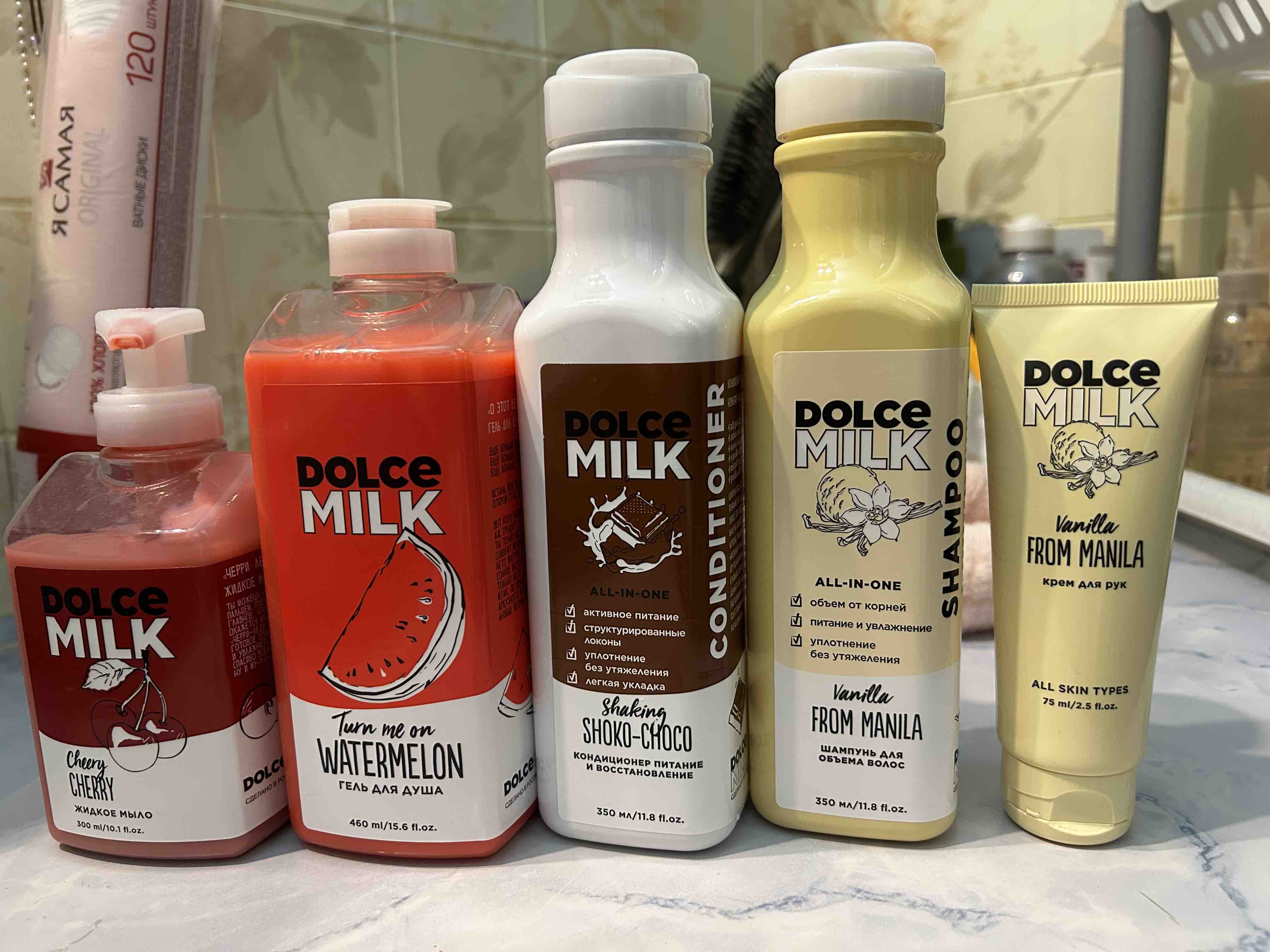 Отзыв пользователя Жидкое мыло DOLCE <b>MILK</b> <b>Клубничное</b> печенье без преувеличе...