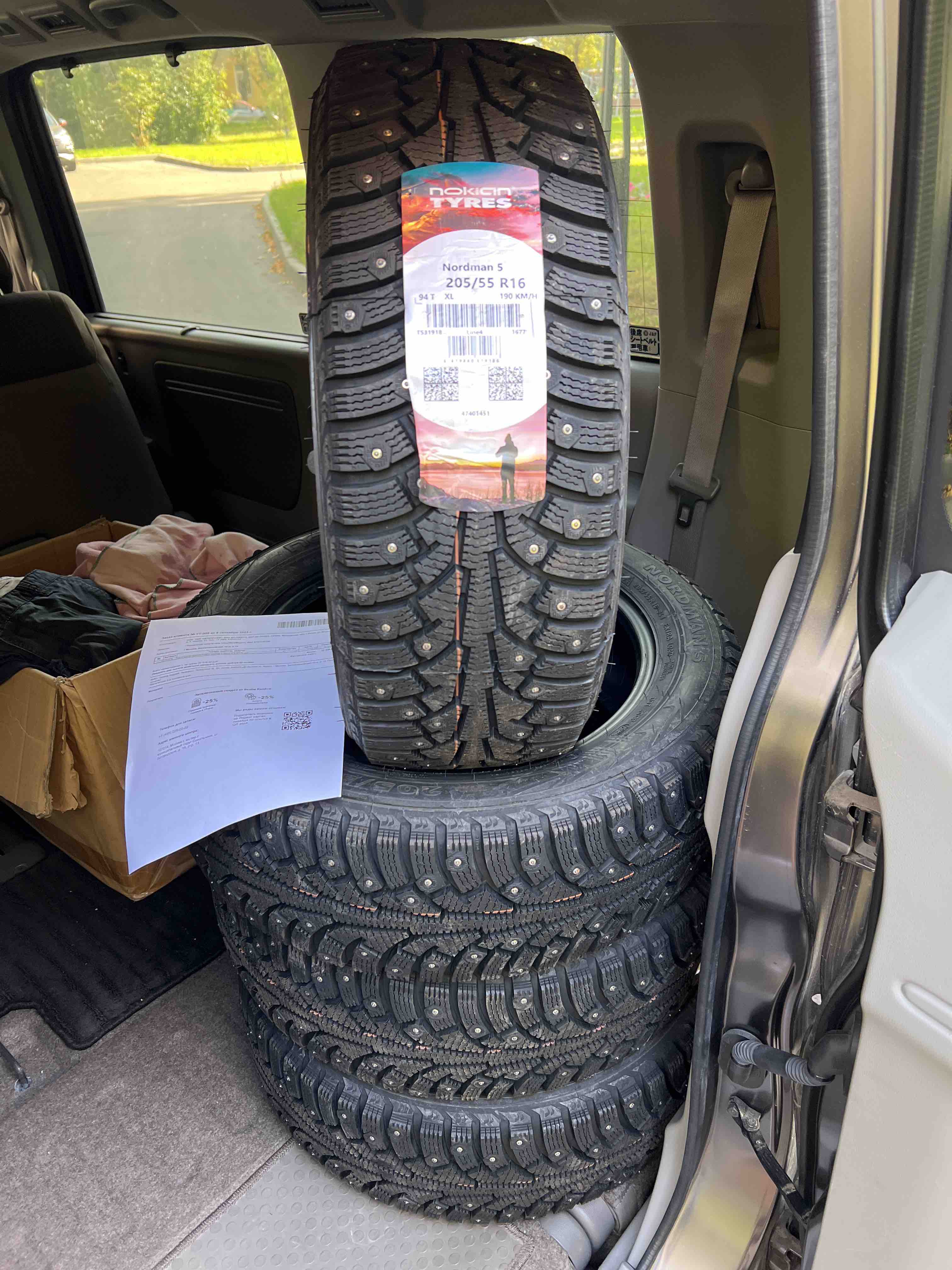 Шины Nordman 5 205/55 R16 94T XL - отзывы покупателей на Мегамаркет |  100013212736