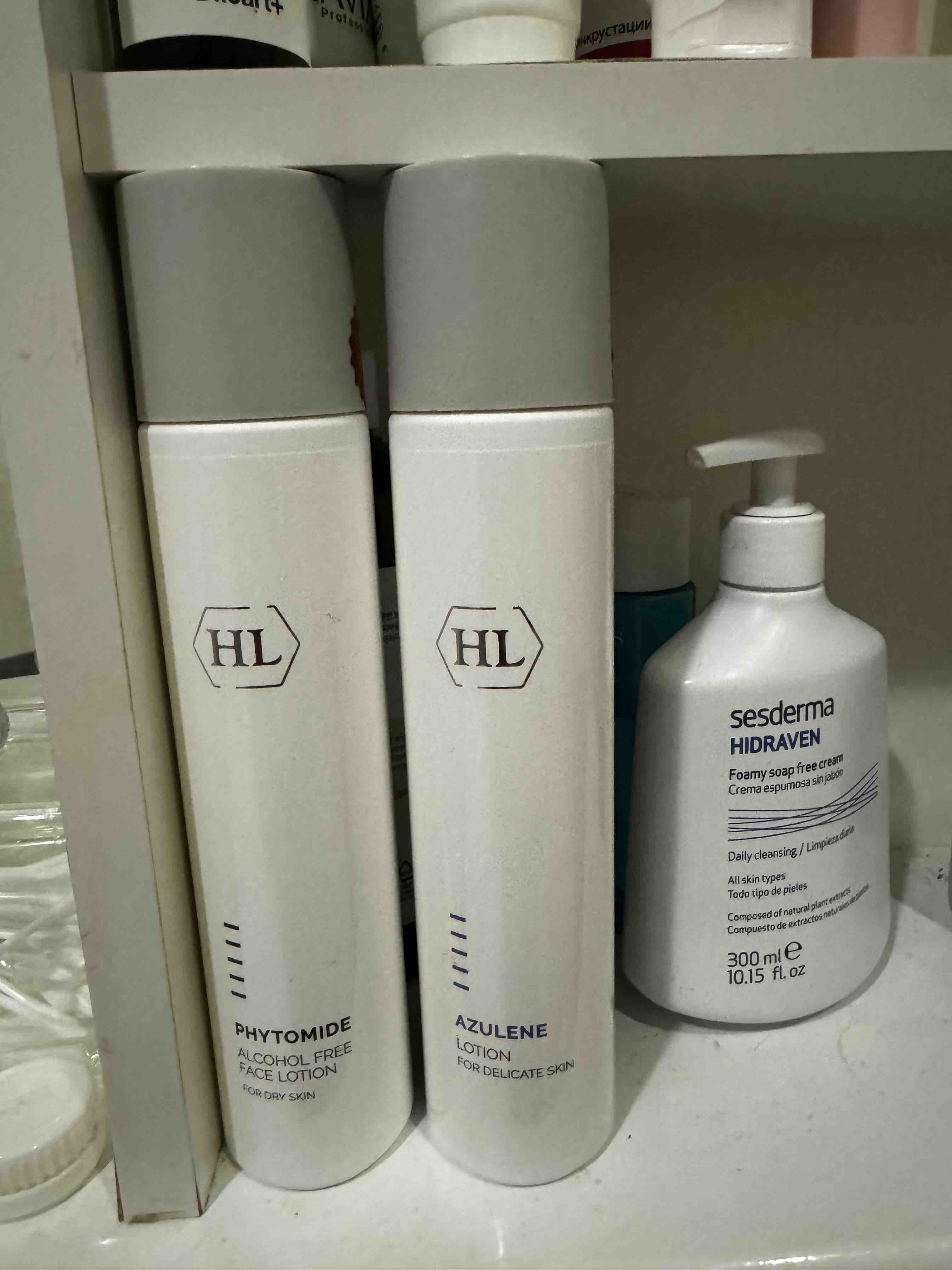 Купить лосьон для лица HOLY LAND Azulene Lotion 250 мл, цены на Мегамаркет Артикул 100023617551