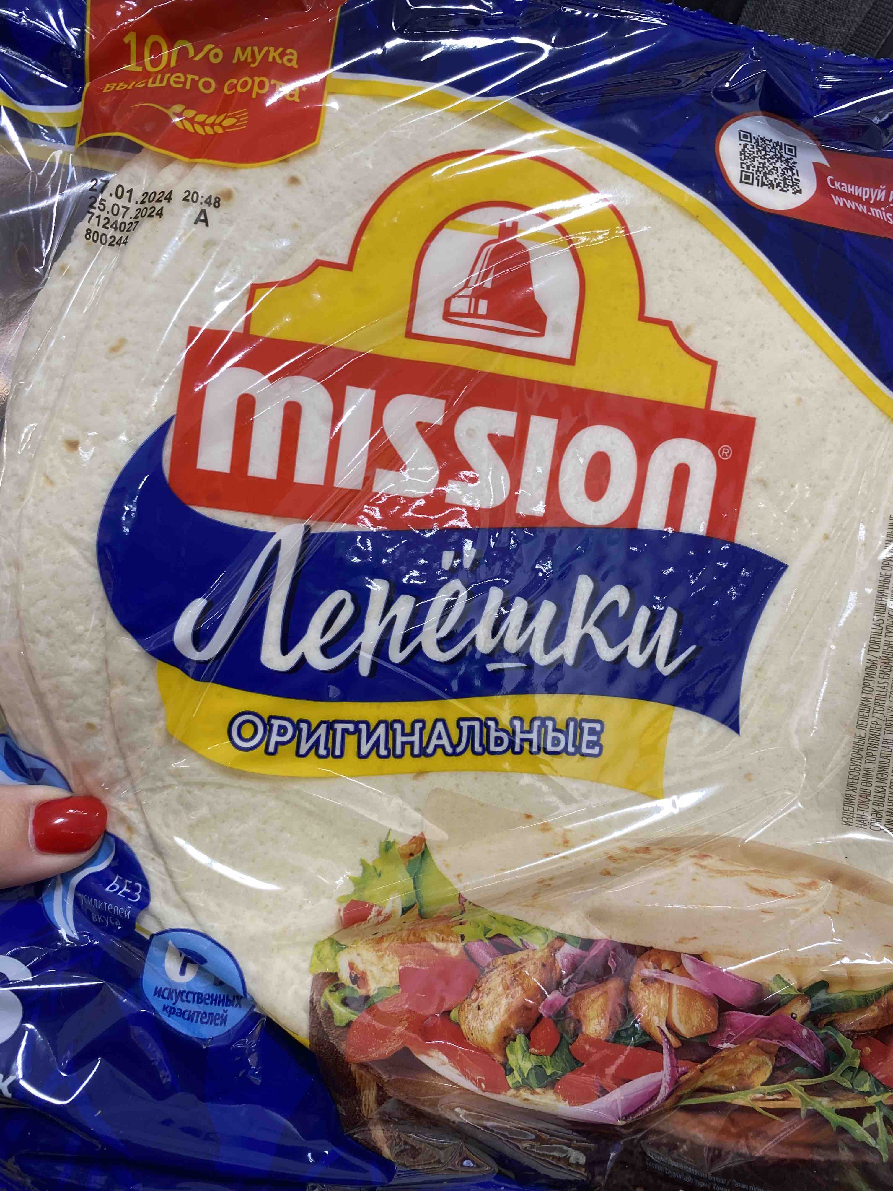 Лепешка Mission Deli тортильи пшеничная оригинальная 6 шт 250 г - отзывы  покупателей на маркетплейсе Мегамаркет | Артикул: 100024261838