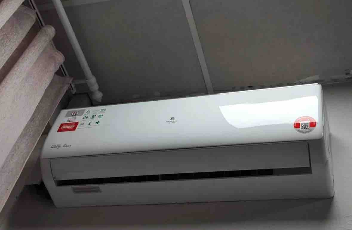 Gloria inverter rci gl22hn