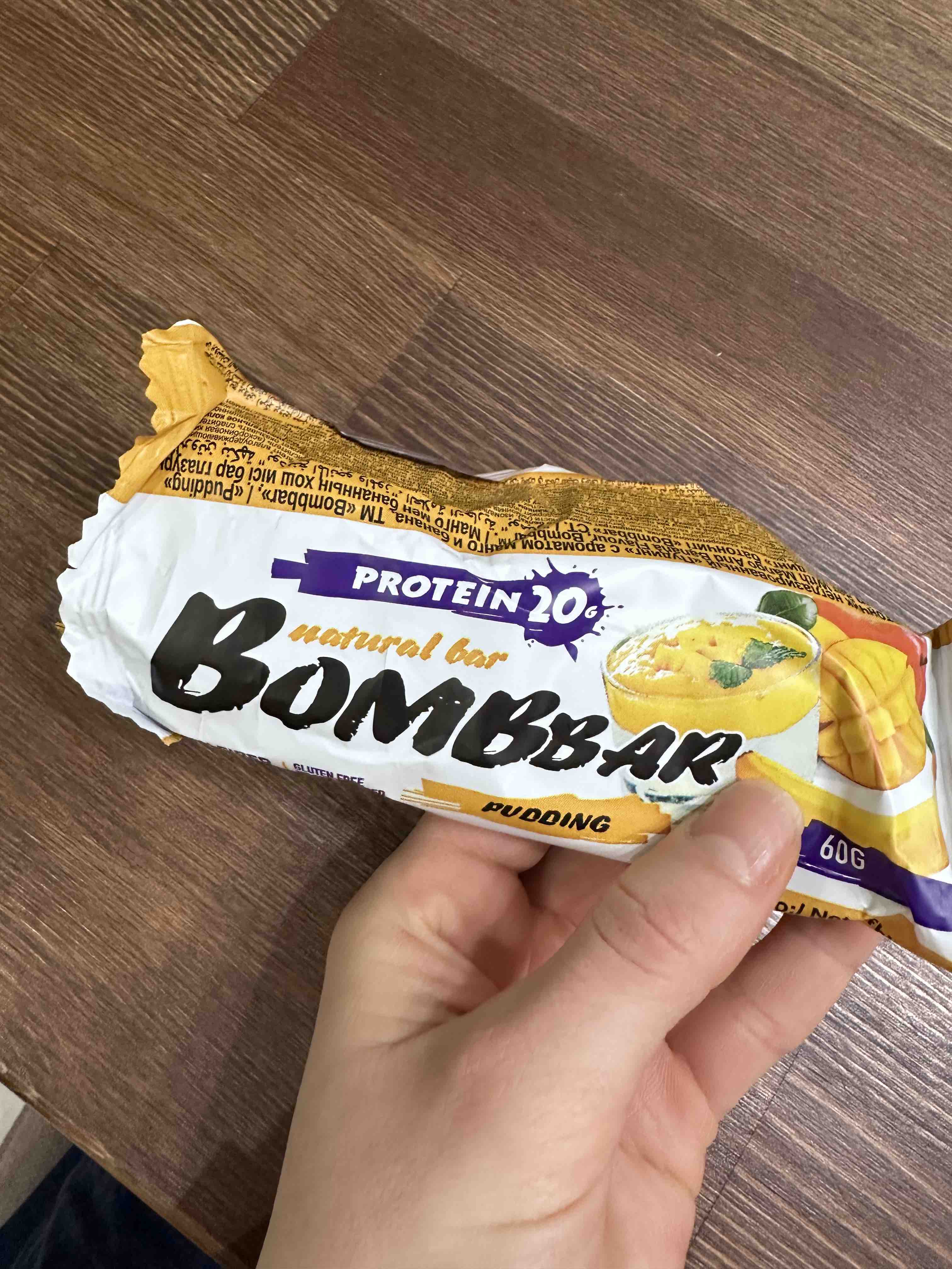 Купить протеиновое печенье Bombbar Protein Cookie фисташки 40 г, цены на  Мегамаркет | Артикул: 100024350925