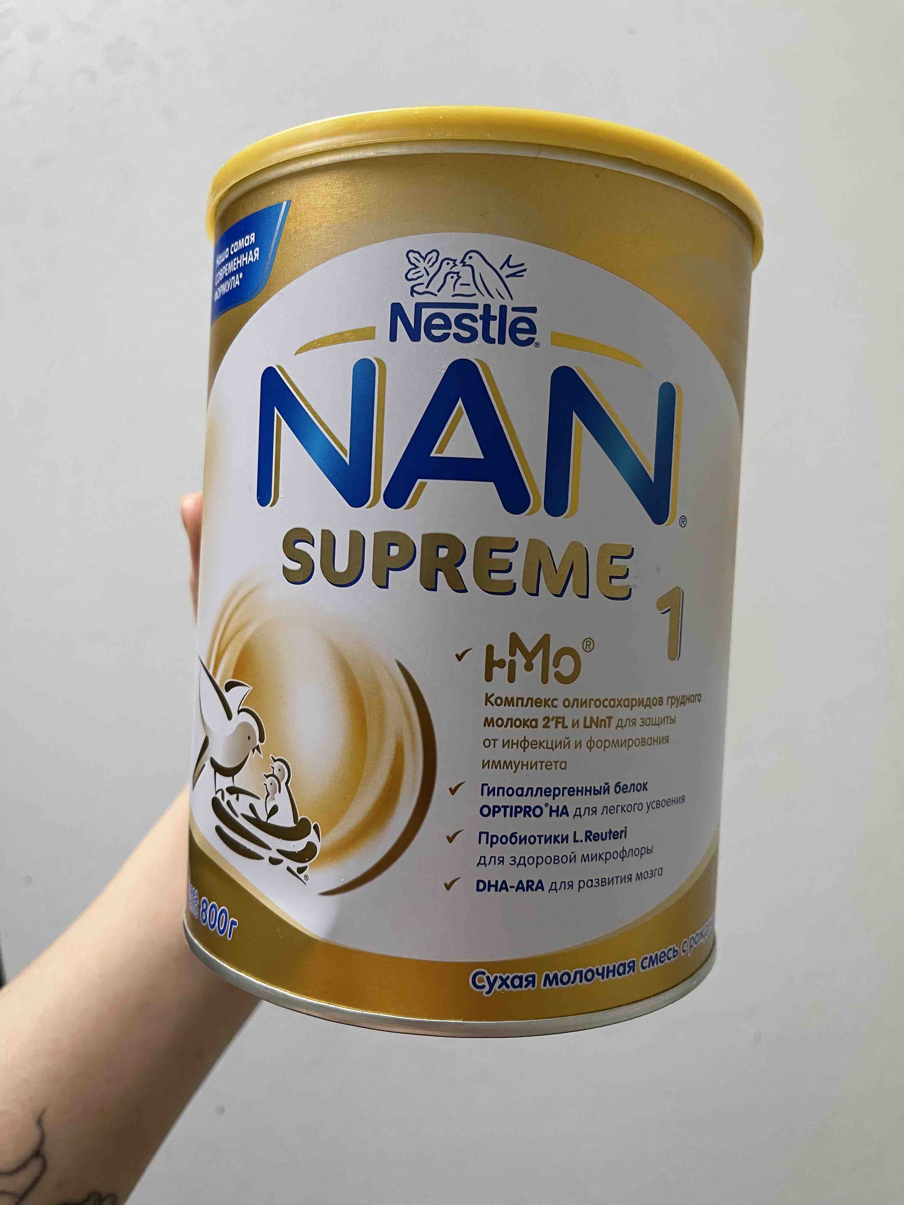 Купить детская смесь NAN Supreme с 0 до 12 месяцев 800 г., цены на  Мегамаркет | Артикул: 600007610982