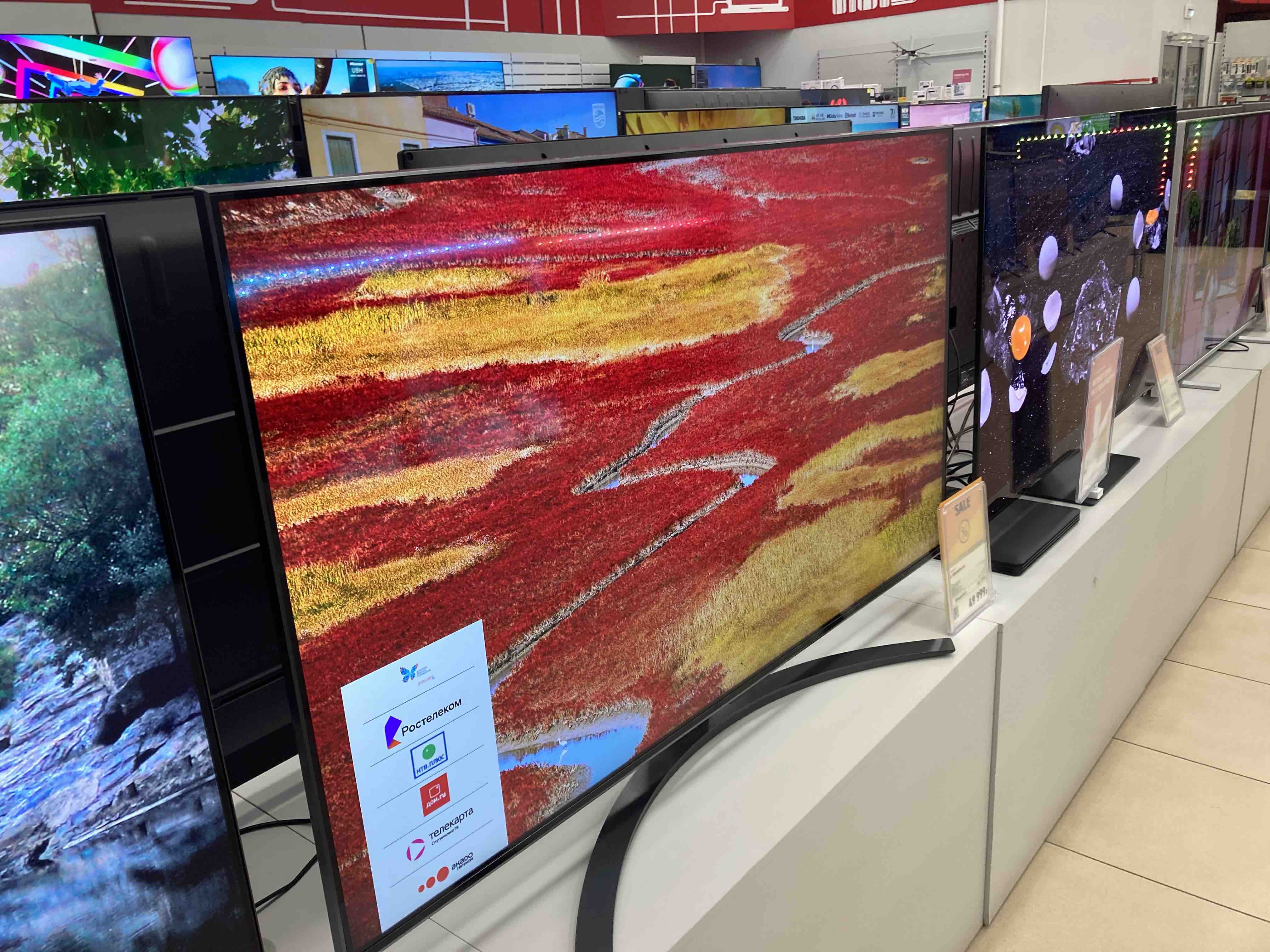 NanoCell Телевизор 4K Ultra HD LG 55NANO866PA, купить в Москве, цены в  интернет-магазинах на Мегамаркет