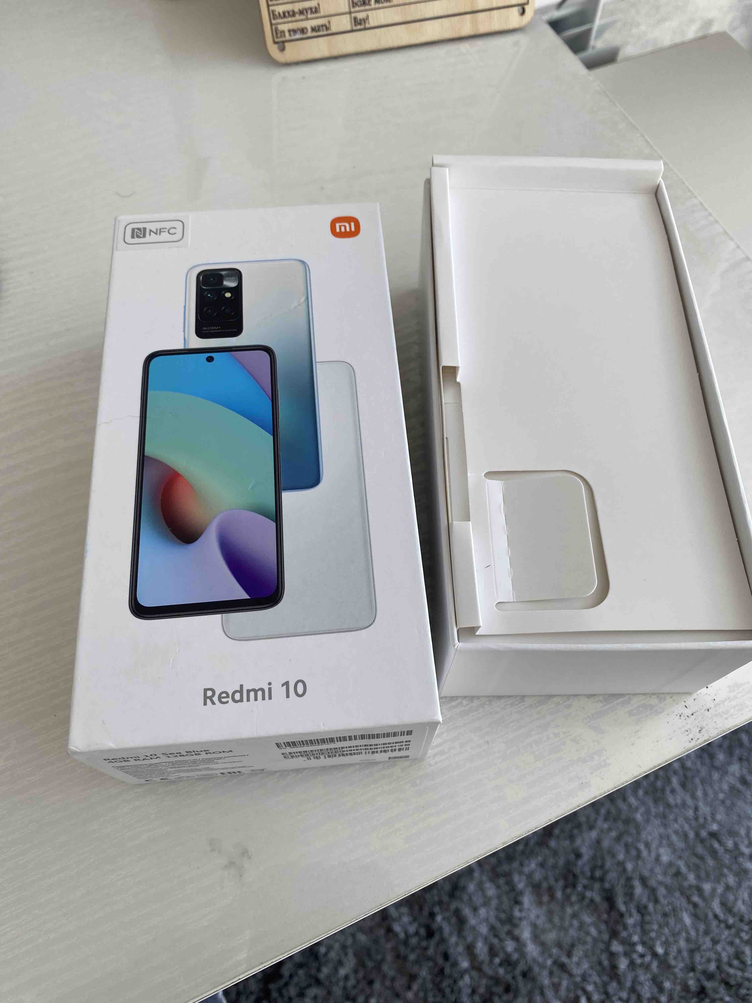 Смартфон Xiaomi Redmi 10 4/128GB Blue (35232) (Российская версия) - отзывы  покупателей на маркетплейсе Мегамаркет | Артикул: 600004647198