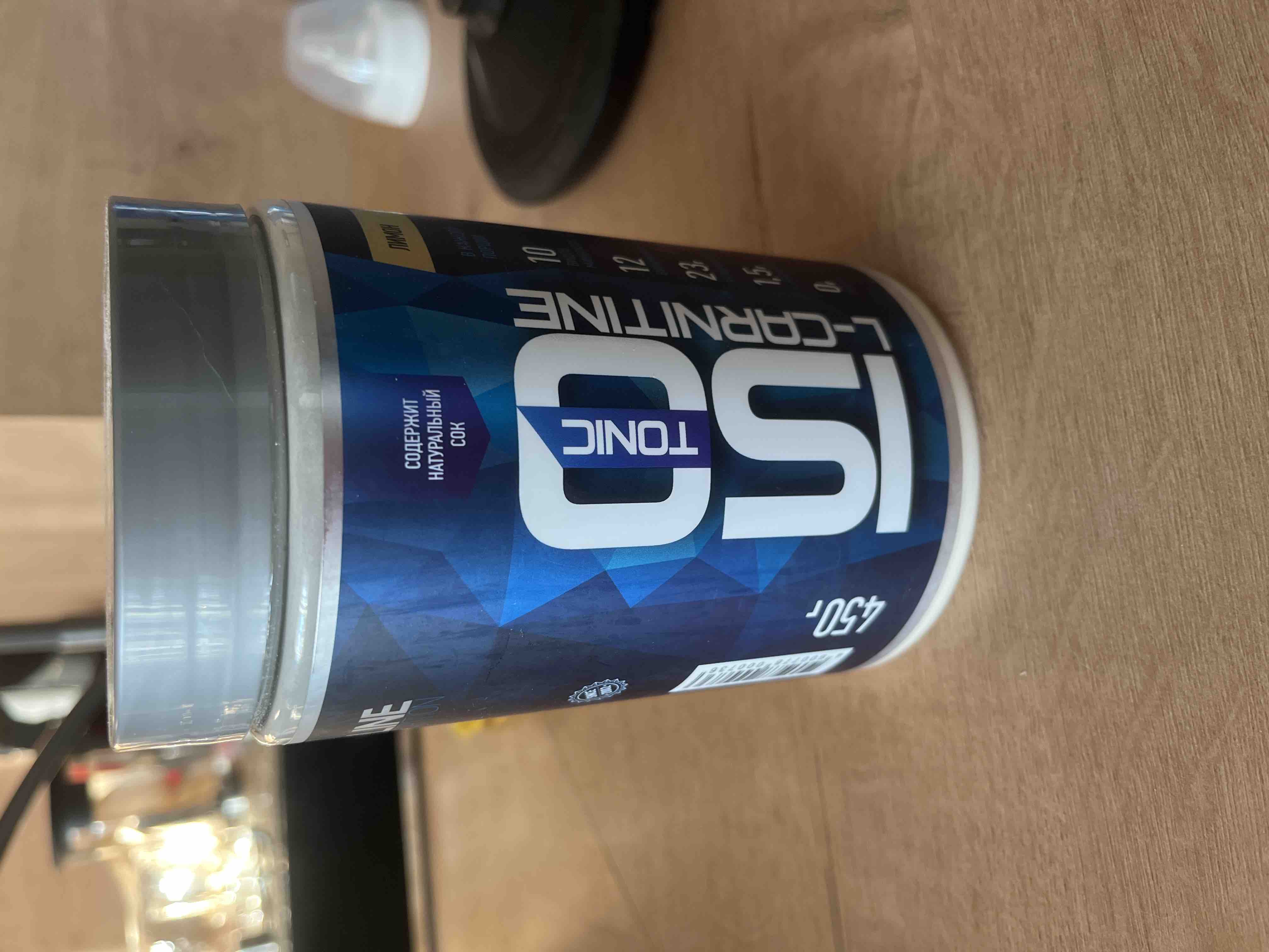 l-carnitine 3000 1up nutrition1up nutrition L-Carnitine 3000 Liquid