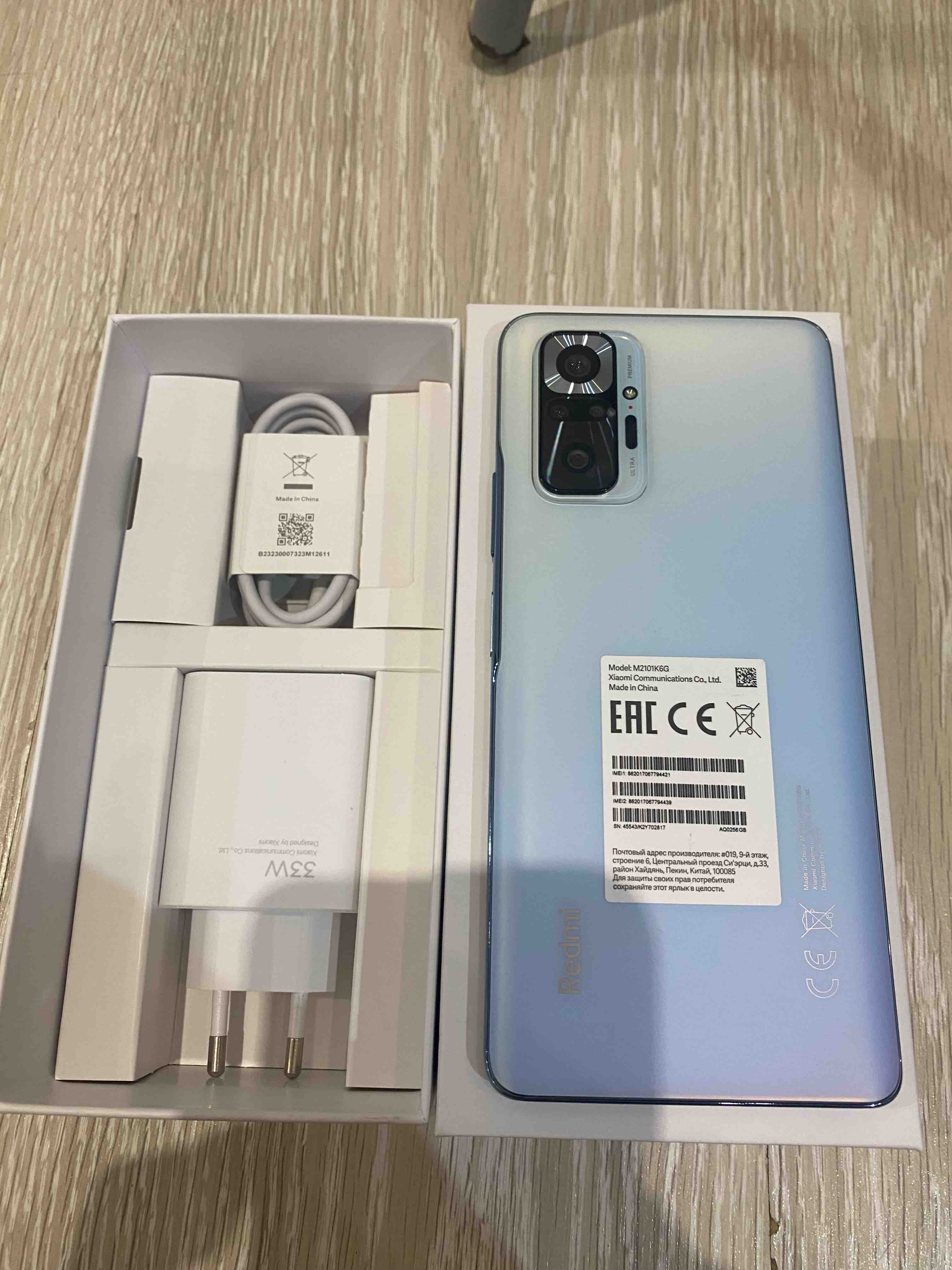 Смартфон Xiaomi Redmi Note 10 Pro 8/256GB Glacier Blue (45543) - отзывы  покупателей на маркетплейсе Мегамаркет | Артикул: 600009575599