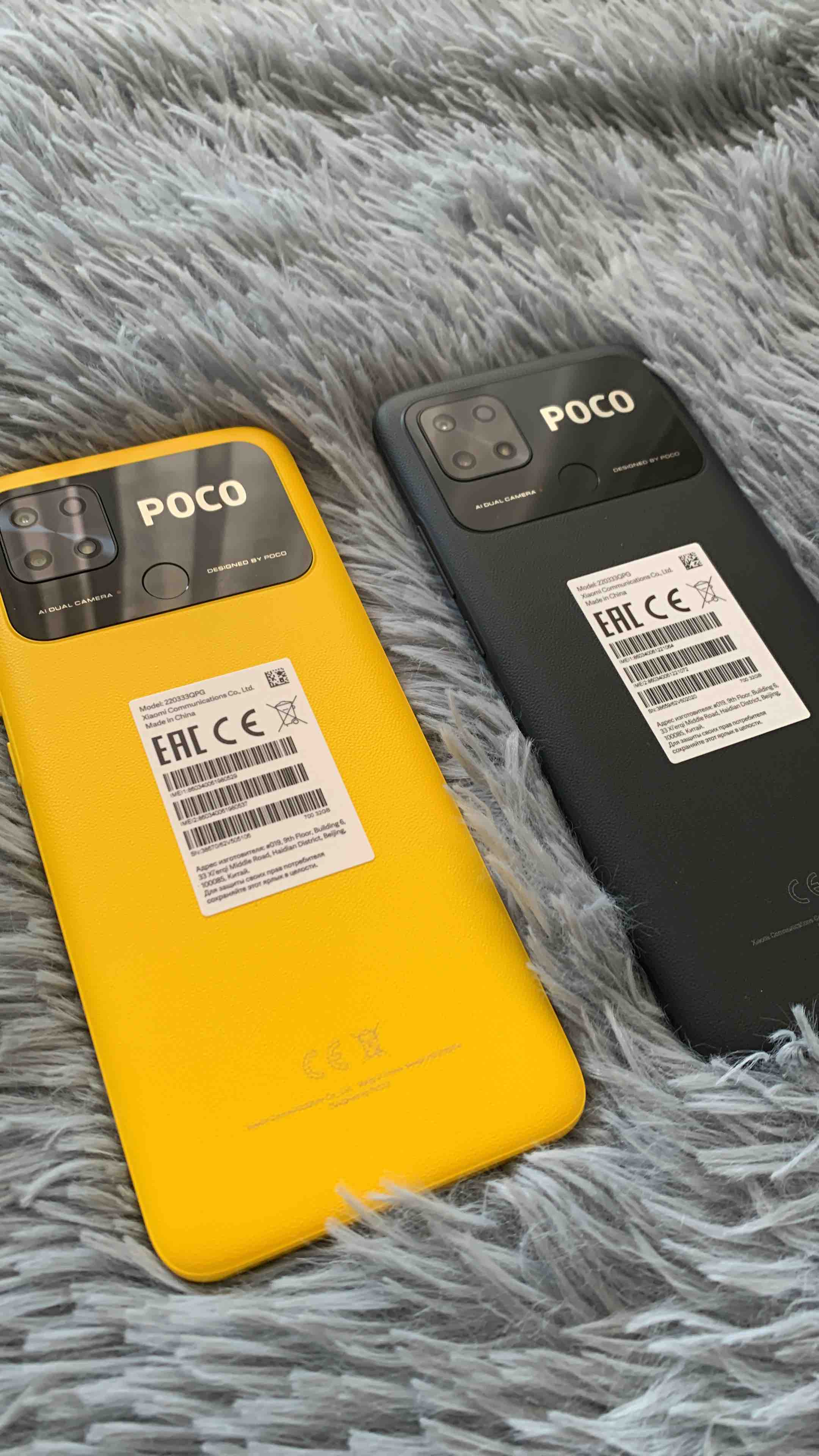 Смартфон POCO C40 3/32Gb Yellow - отзывы покупателей на Мегамаркет