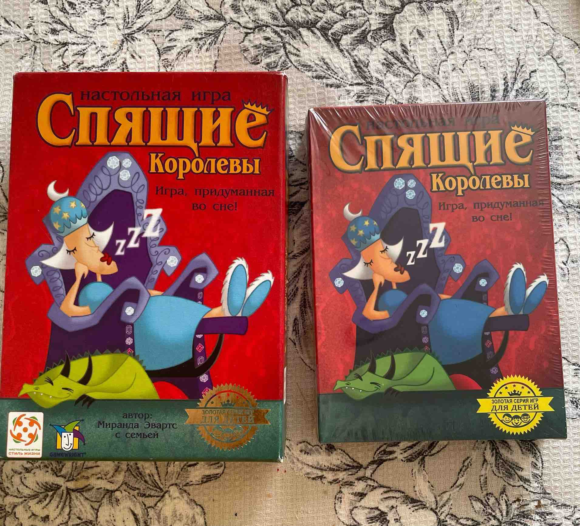 Игра Спящие Королевы Спасение Королей Купить