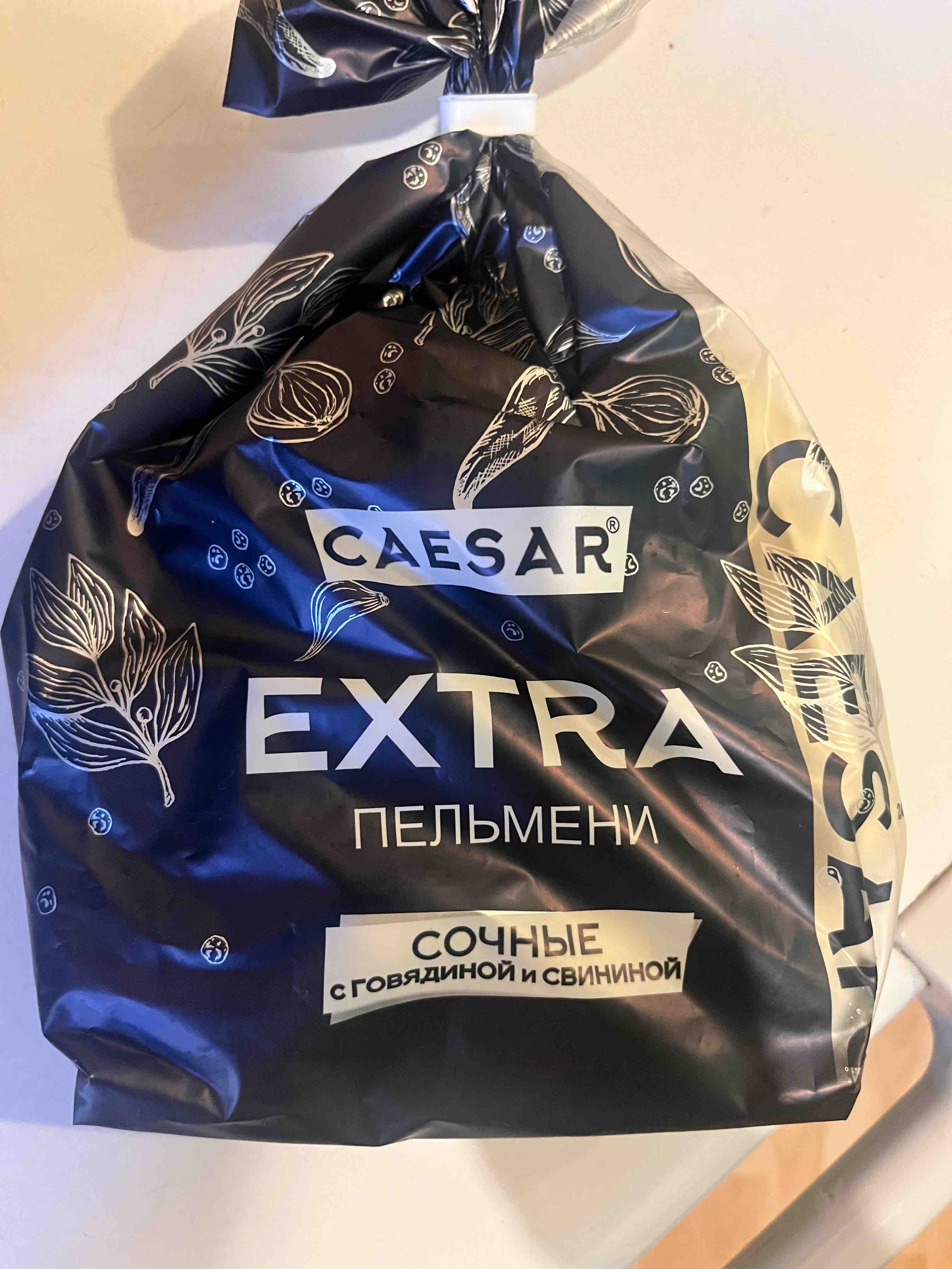 Пельмени Caesar Extra с говядиной и свининой 700 г - отзывы покупателей на  маркетплейсе Мегамаркет | Артикул: 100028802853