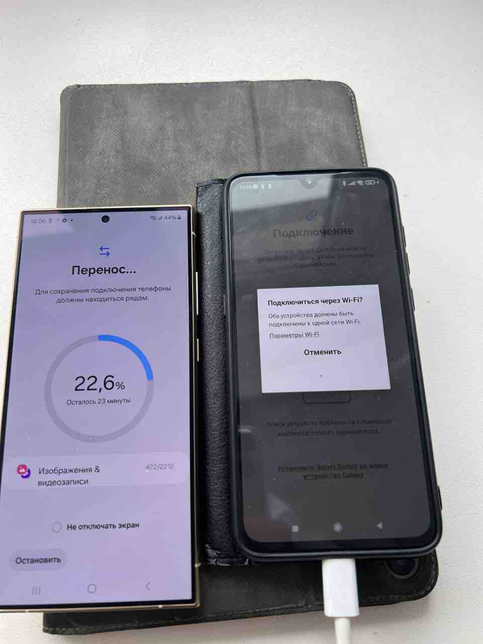 Смартфон Samsung Galaxy S24 Ultra 12+512GB, Titanium Yellow, купить в ...