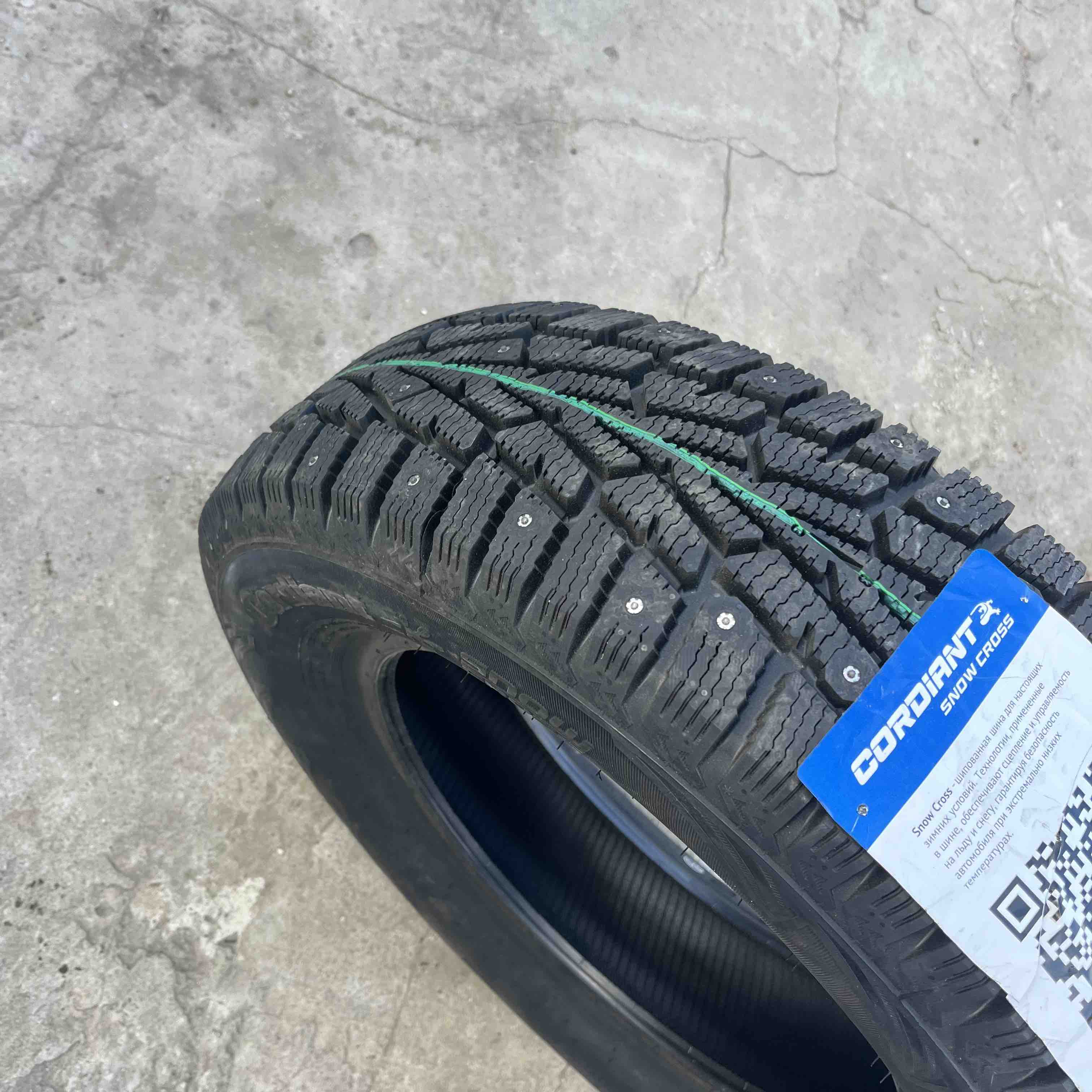 Шины Cordiant Snow Cross 185/70 R14 92 1305231957 - отзывы покупателей на  Мегамаркет | 100023876293