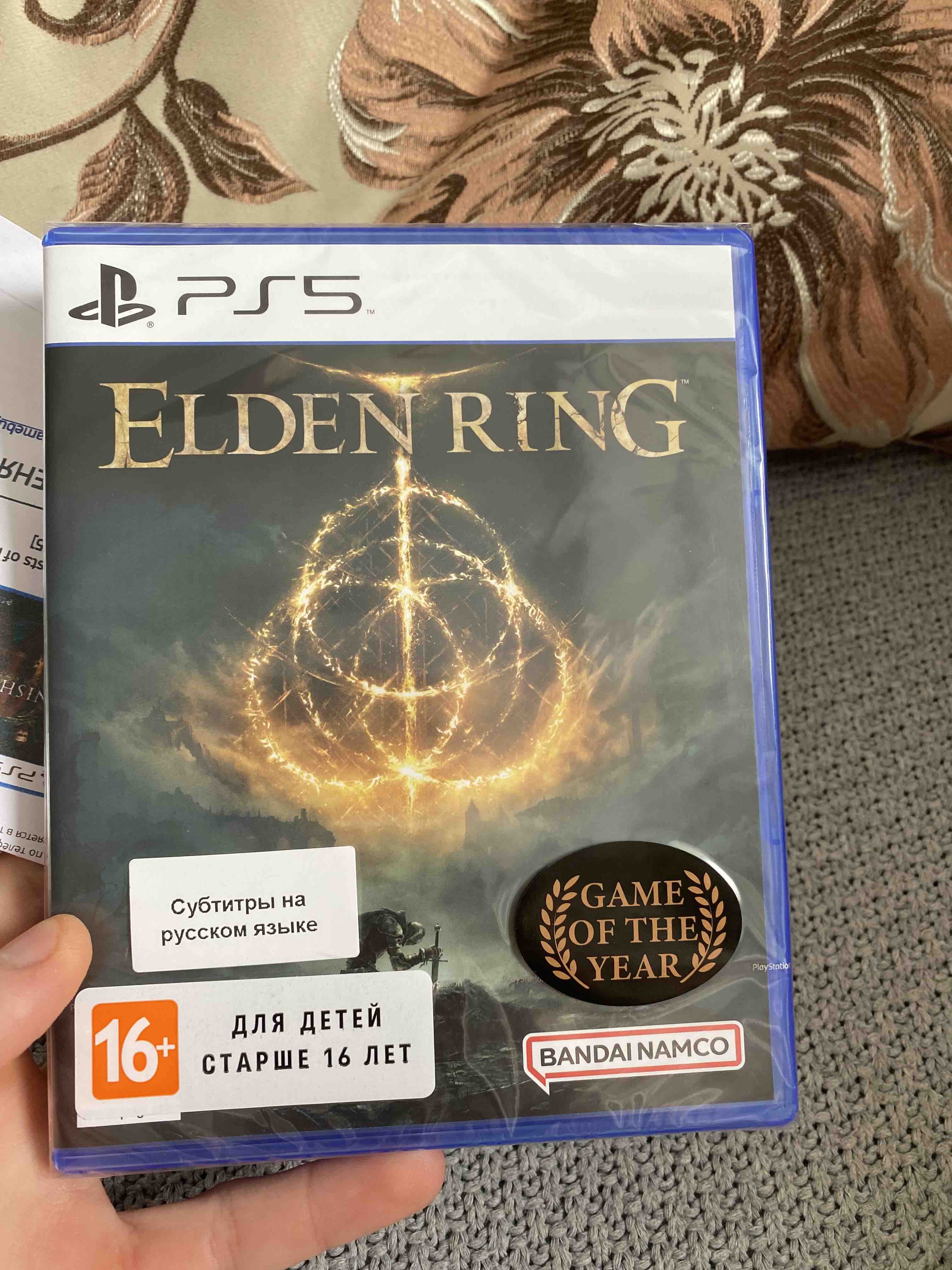 Игра Elden Ring (PS5) - купить в Москве, цены в интернет-магазинах  Мегамаркет