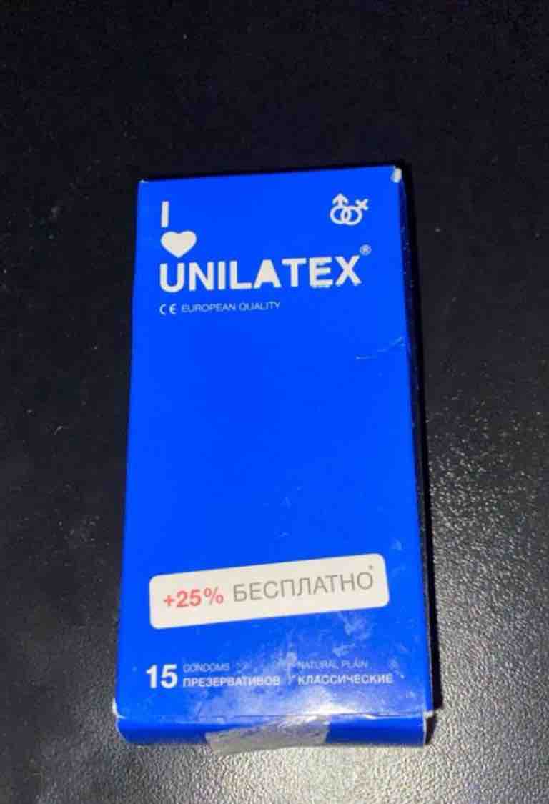 Презервативы Unilatex Natural 12+3 шт. - отзывы покупателей на Мегамаркет |  600000106921