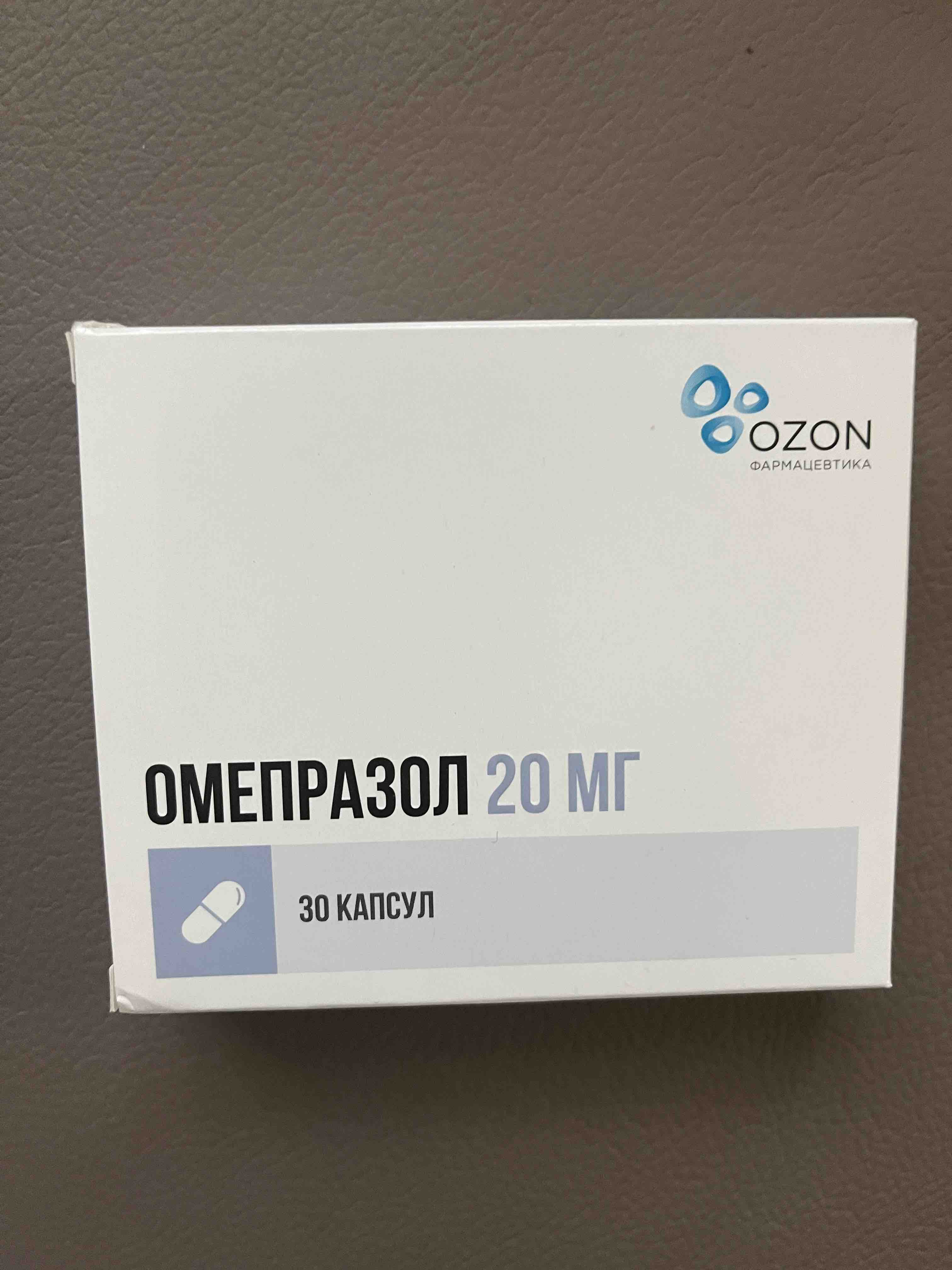 Омепразол капсулы кишечнорастворимые 20 мг 30 шт. - отзывы покупателей на  Мегамаркет | 100064254592