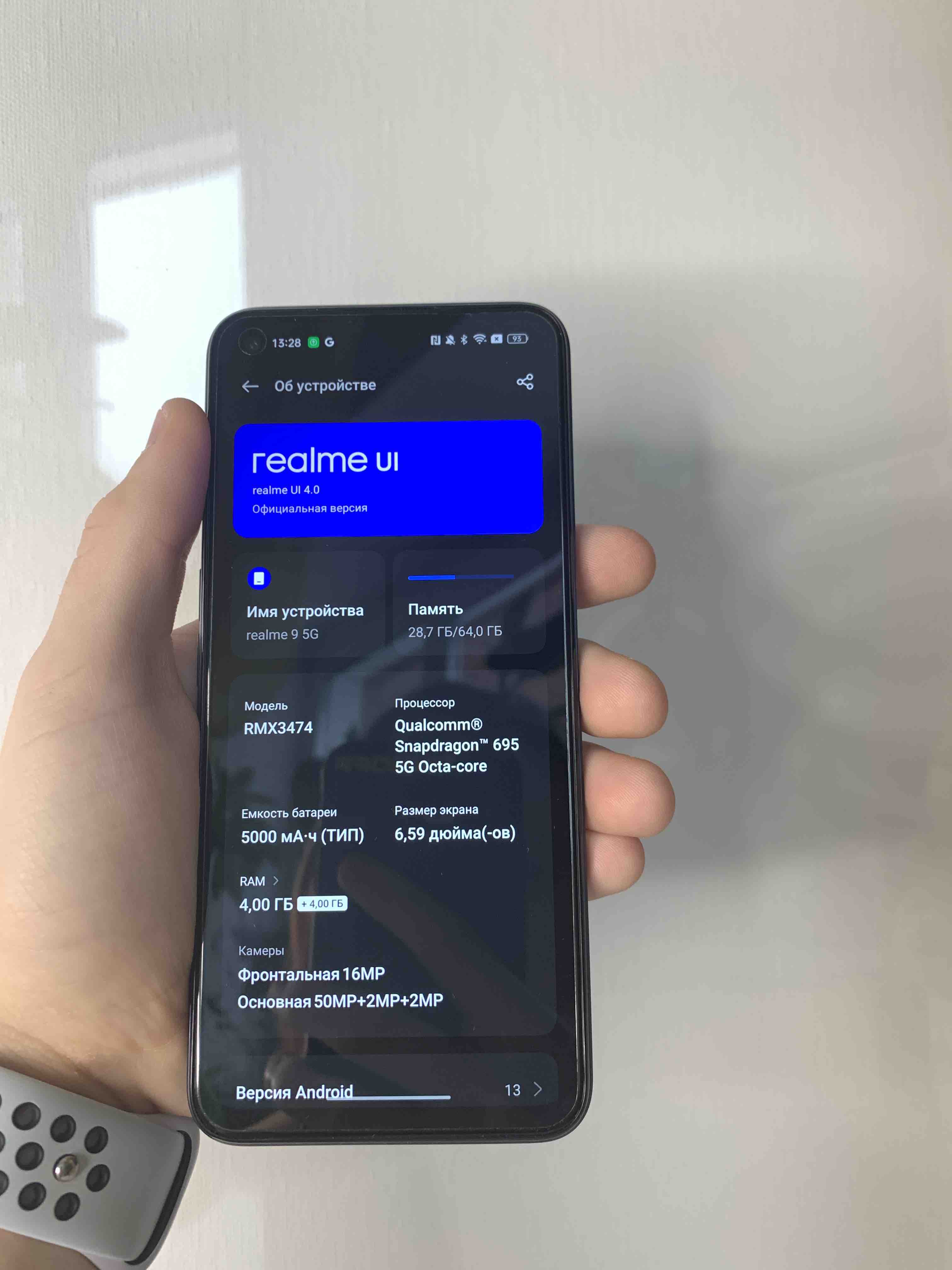 Смартфон Realme 9 5G 4/64GB Meteor Black (RMX3474) - отзывы покупателей на  маркетплейсе Мегамаркет | Артикул: 600008863460