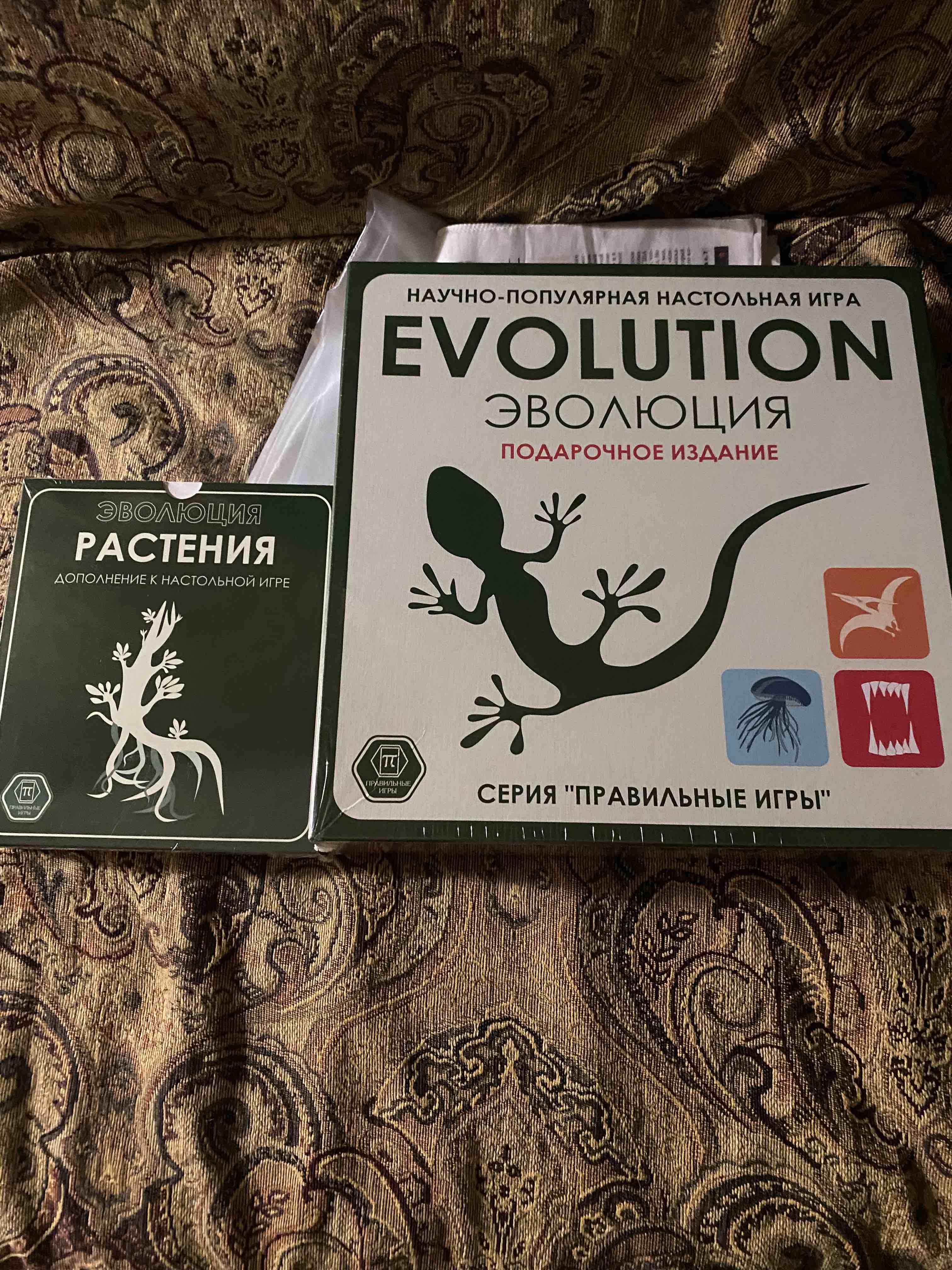 Купить растения Образовательная настольная игра Эволюция Evolution,  дополнение, Правильные игры, цены на Мегамаркет | Артикул: 100023705914